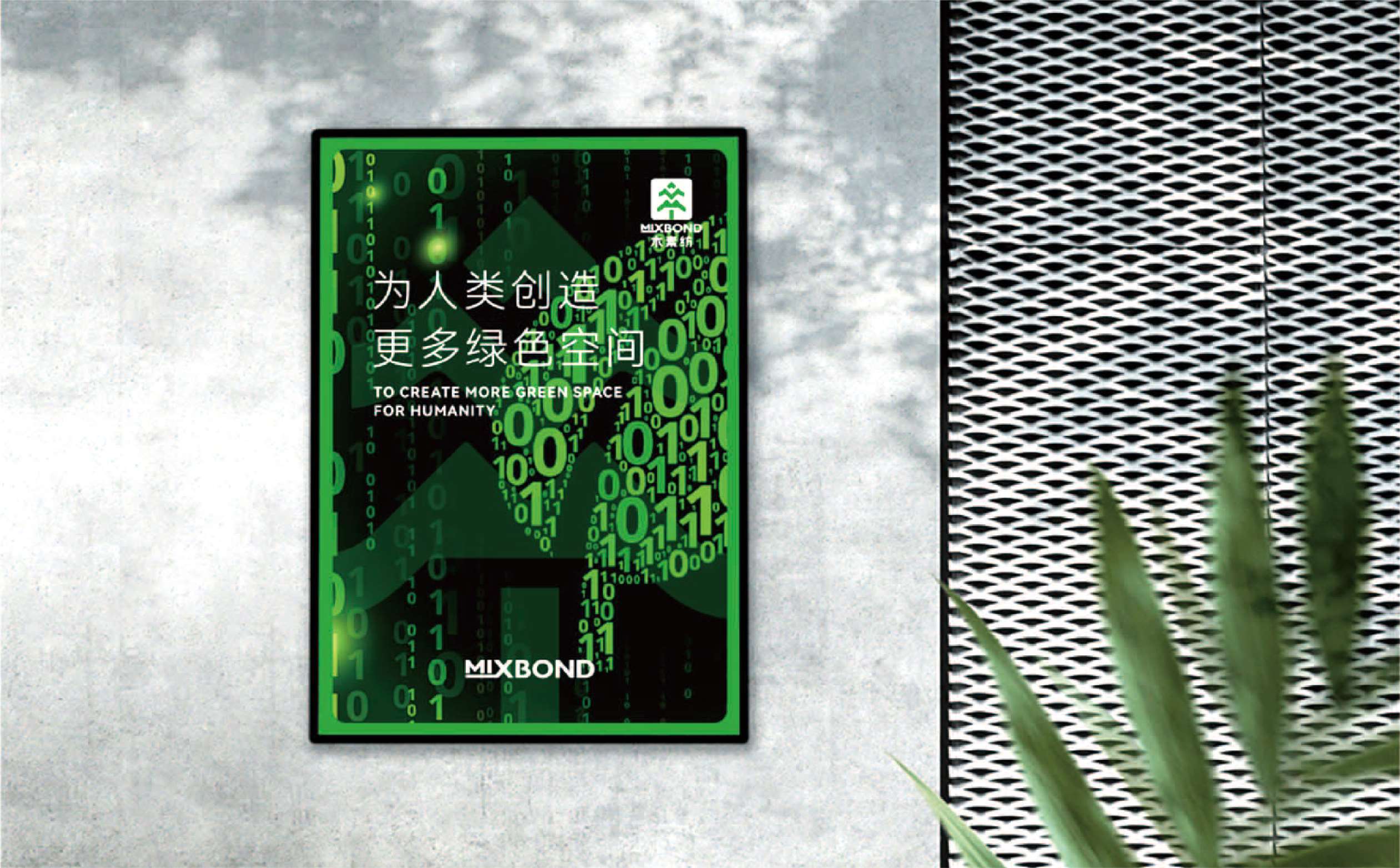 湿巾品牌logo形象设计,卫生清洁品牌标志设计,青岛设计公司,青岛广告公司,青岛logo设计,青岛标志设计(图11) 湿巾品牌logo形象设计,卫生清洁品牌标志设计,青岛设计公司,青岛广告公司,青岛logo设计,青岛标志设计(图11)