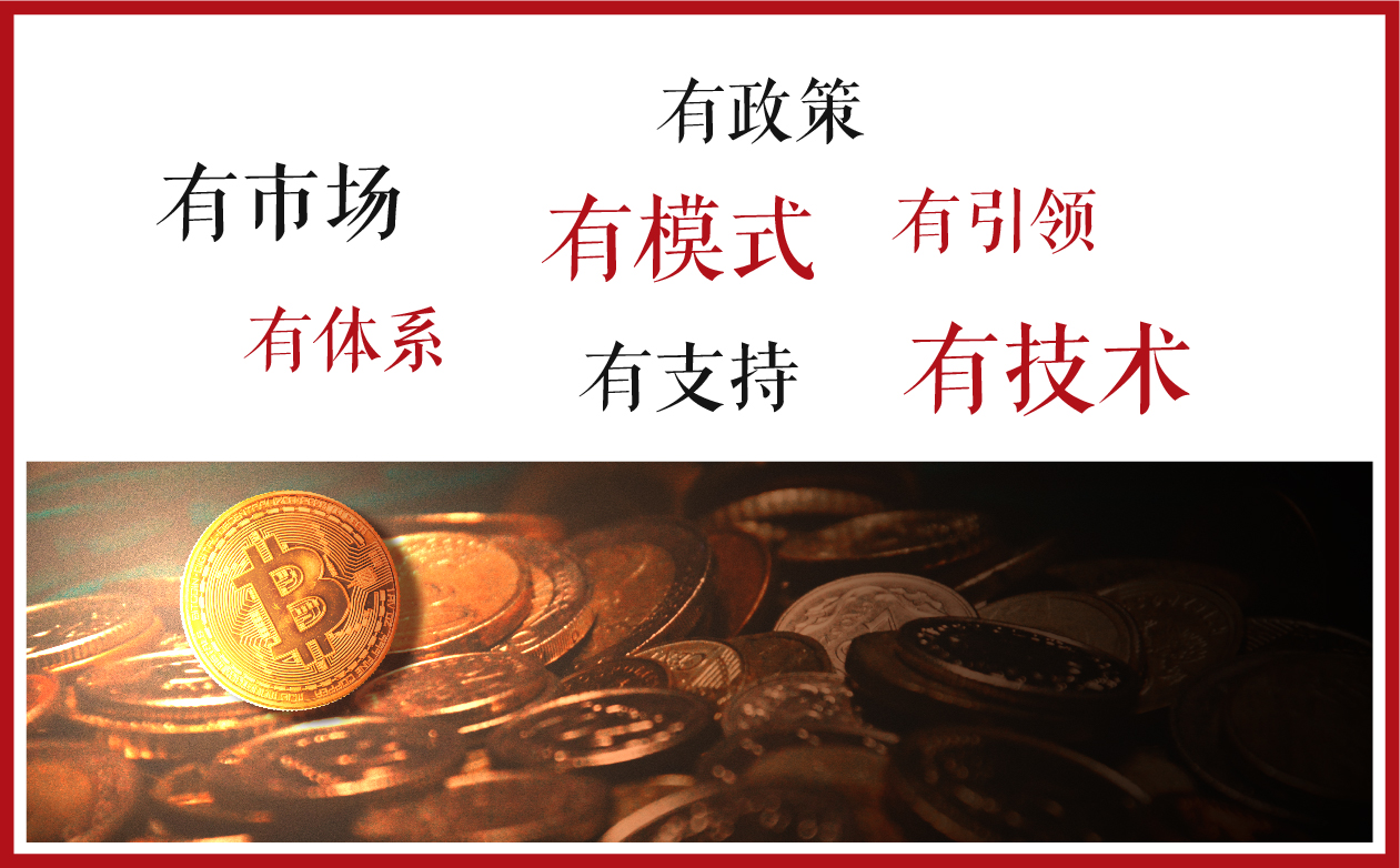 少儿太极连锁项目全案策划设计,少儿武术跆拳道项目全案策划设计,少儿教育项目全案策划设计,少儿体育项目全案策划设计,连锁教育项目整体策划设计,连锁教育SI形象设计,青岛品牌策划公司,青岛设计公司(图34)