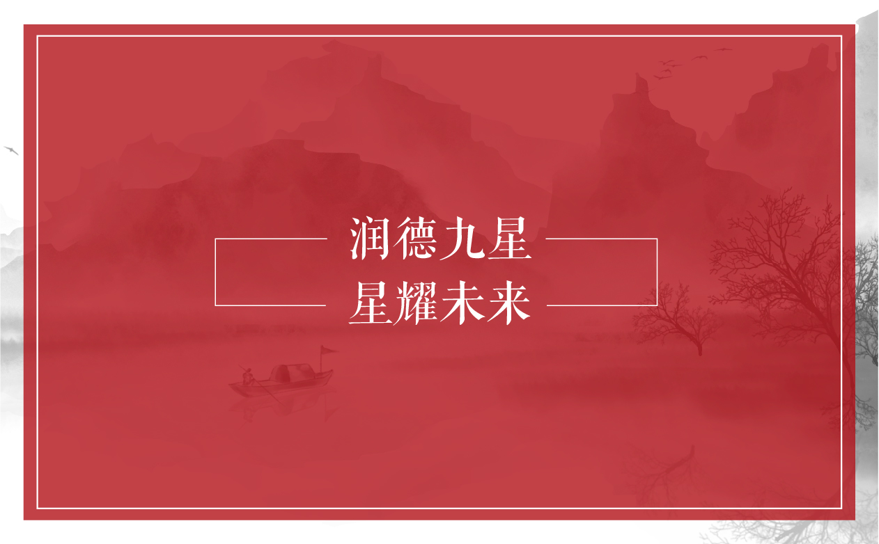 少儿太极连锁项目全案策划设计,少儿武术跆拳道项目全案策划设计,少儿教育项目全案策划设计,少儿体育项目全案策划设计,连锁教育项目整体策划设计,连锁教育SI形象设计,青岛品牌策划公司,青岛设计公司(图37)