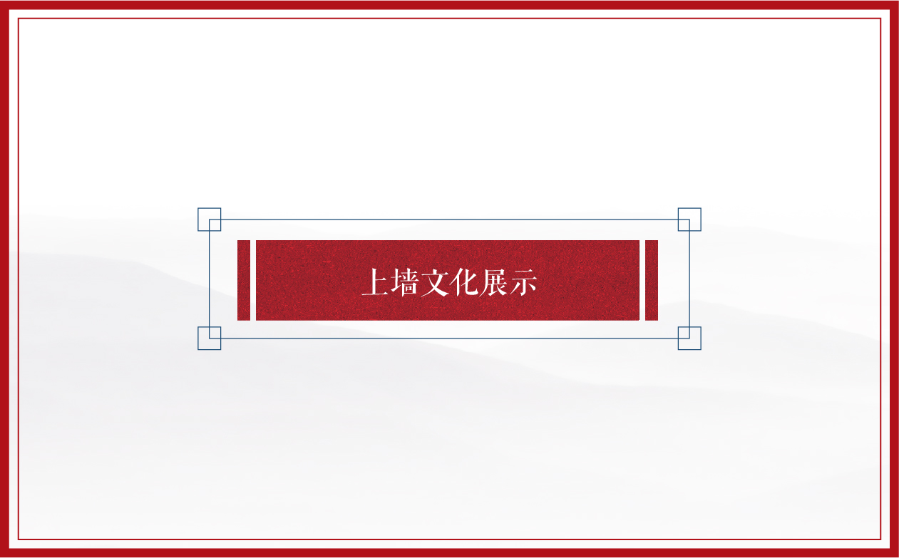 少儿太极连锁项目全案策划设计,少儿武术跆拳道项目全案策划设计,少儿教育项目全案策划设计,少儿体育项目全案策划设计,连锁教育项目整体策划设计,连锁教育SI形象设计,青岛品牌策划公司,青岛设计公司(图44)