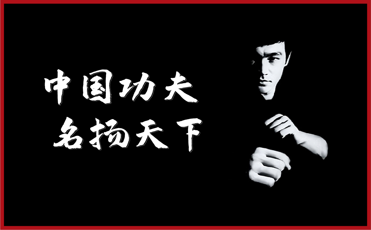 少儿太极连锁项目全案策划设计,少儿武术跆拳道项目全案策划设计,少儿教育项目全案策划设计,少儿体育项目全案策划设计,连锁教育项目整体策划设计,连锁教育SI形象设计,青岛品牌策划公司,青岛设计公司(图5)