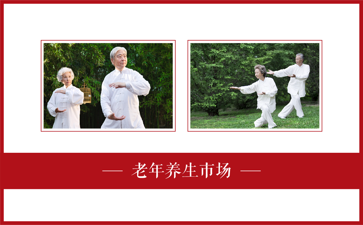 少儿太极连锁项目全案策划设计,少儿武术跆拳道项目全案策划设计,少儿教育项目全案策划设计,少儿体育项目全案策划设计,连锁教育项目整体策划设计,连锁教育SI形象设计,青岛品牌策划公司,青岛设计公司(图8)