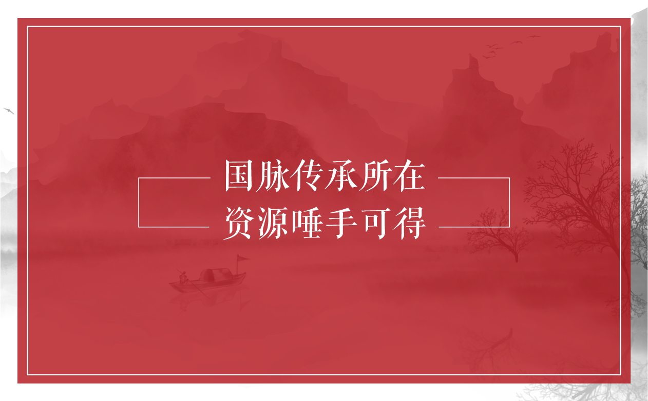 少儿太极连锁项目全案策划设计,少儿武术跆拳道项目全案策划设计,少儿教育项目全案策划设计,少儿体育项目全案策划设计,连锁教育项目整体策划设计,连锁教育SI形象设计,青岛品牌策划公司,青岛设计公司(图13)