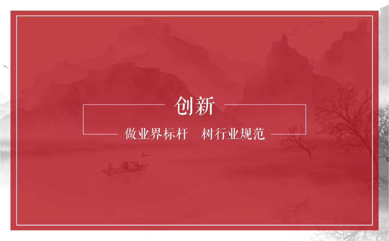 少儿太极连锁项目全案策划设计,少儿武术跆拳道项目全案策划设计,少儿教育项目全案策划设计,少儿体育项目全案策划设计,连锁教育项目整体策划设计,连锁教育SI形象设计,青岛品牌策划公司,青岛设计公司(图18)