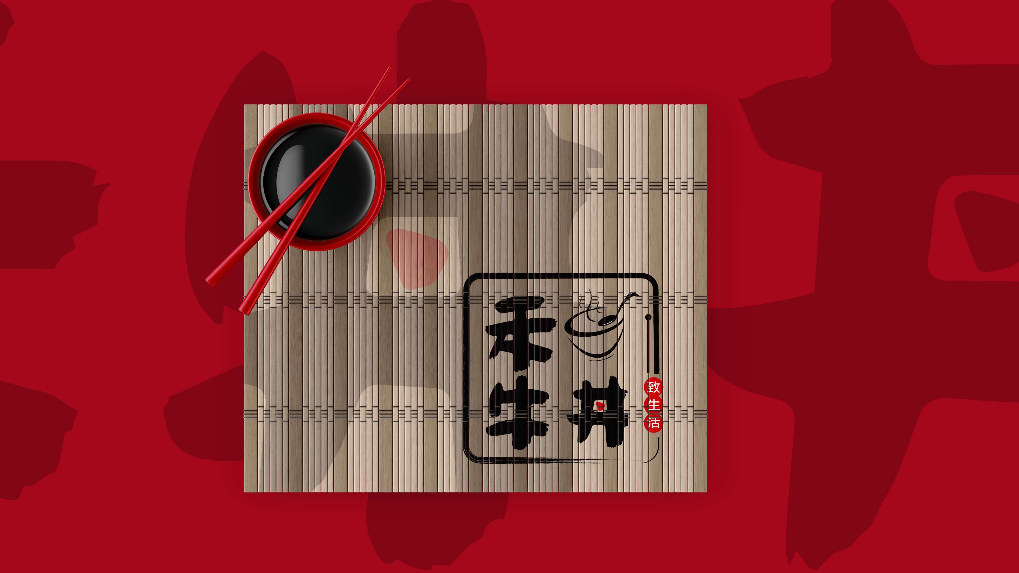 餐饮连锁品牌logo设计,餐饮连锁SI形象设计,日式盖饭形象设计,日式餐饮品牌风格设计,青岛设计公司,青岛品牌策划设计,青岛logo设计,青岛标志设计,青岛餐饮设计(图2) 餐饮连锁品牌logo设计,餐饮连锁SI形象设计,日式盖饭形象设计,日式餐饮品牌风格设计,青岛设计公司,青岛品牌策划设计,青岛logo设计,青岛标志设计,青岛餐饮设计(图2)