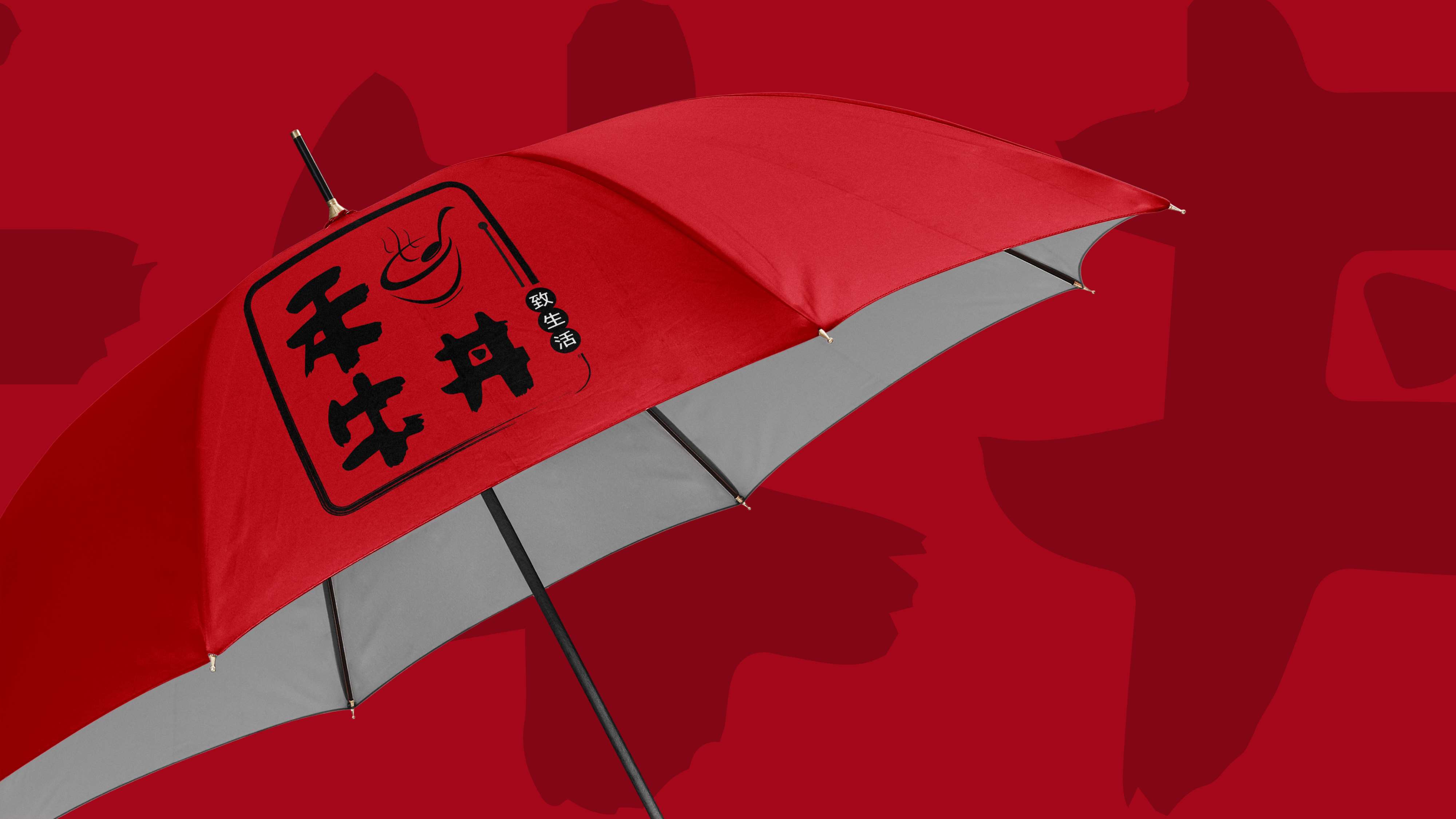 餐饮连锁品牌logo设计,餐饮连锁SI形象设计,日式盖饭形象设计,日式餐饮品牌风格设计,青岛设计公司,青岛品牌策划设计,青岛logo设计,青岛标志设计,青岛餐饮设计(图8) 餐饮连锁品牌logo设计,餐饮连锁SI形象设计,日式盖饭形象设计,日式餐饮品牌风格设计,青岛设计公司,青岛品牌策划设计,青岛logo设计,青岛标志设计,青岛餐饮设计(图8)