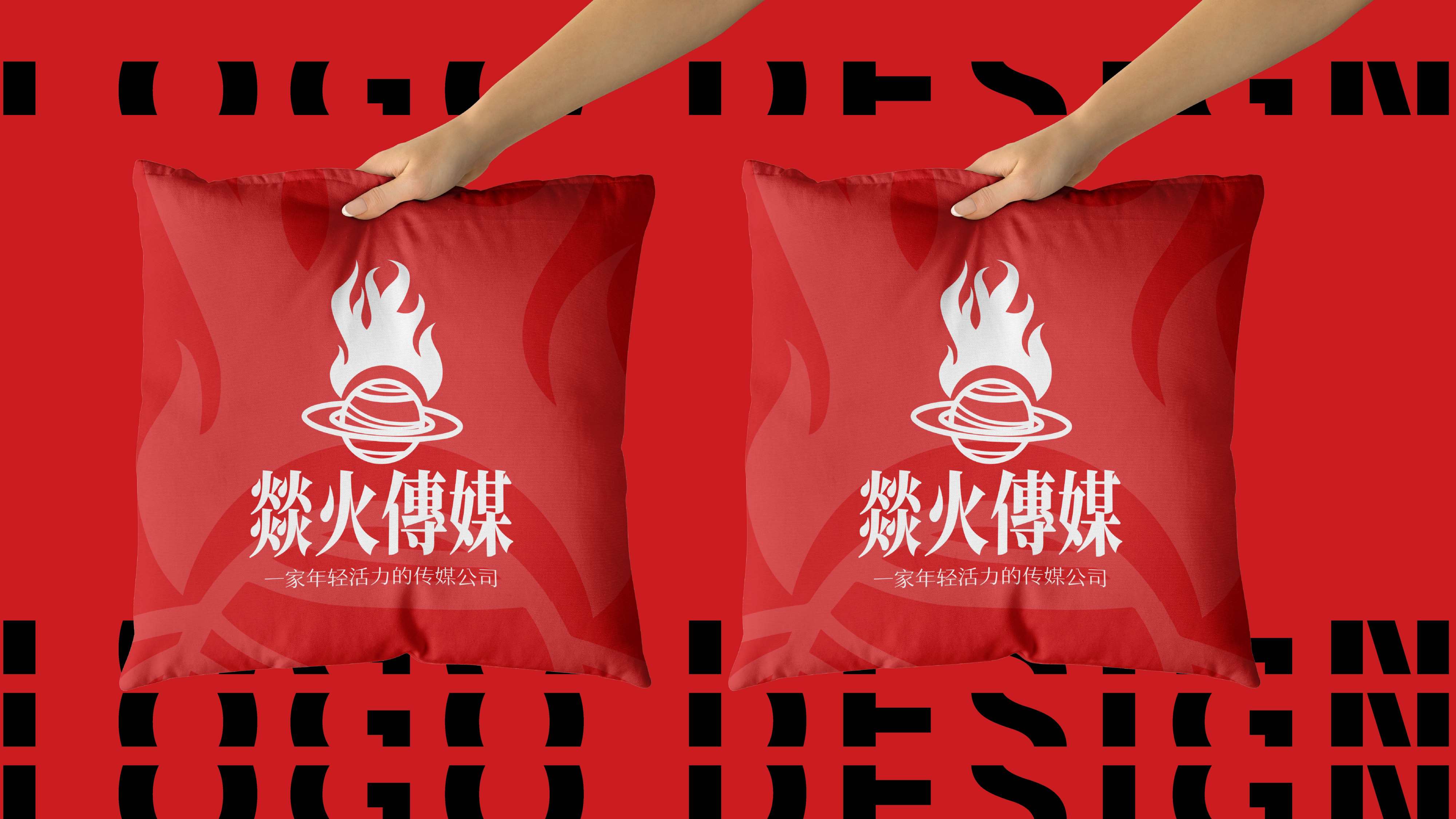 企业logo设计,传媒公司logo形象设计,青岛设计公司,青岛logo设计,青岛广告公司,青岛策划公司(图7) 企业logo设计,传媒公司logo形象设计,青岛设计公司,青岛logo设计,青岛广告公司,青岛策划公司(图6)