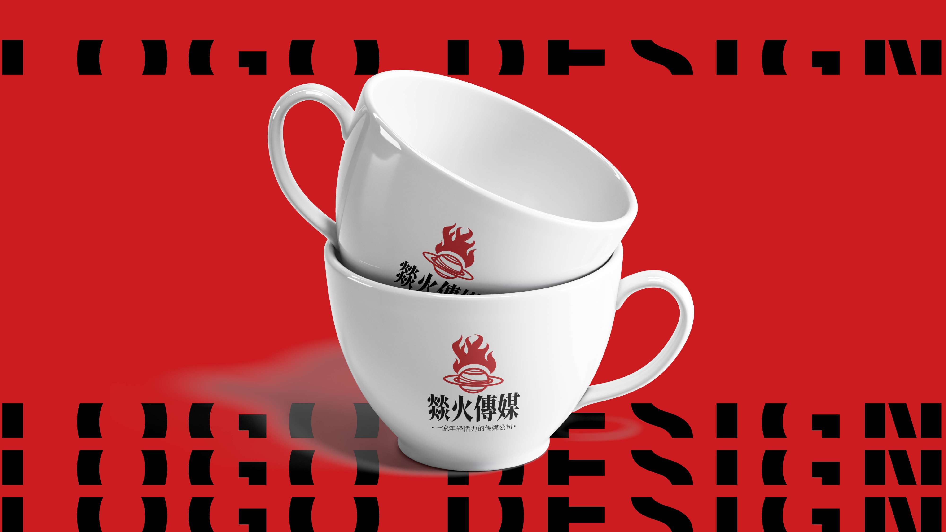 企业logo设计,传媒公司logo形象设计,青岛设计公司,青岛logo设计,青岛广告公司,青岛策划公司(图10) 企业logo设计,传媒公司logo形象设计,青岛设计公司,青岛logo设计,青岛广告公司,青岛策划公司(图9)
