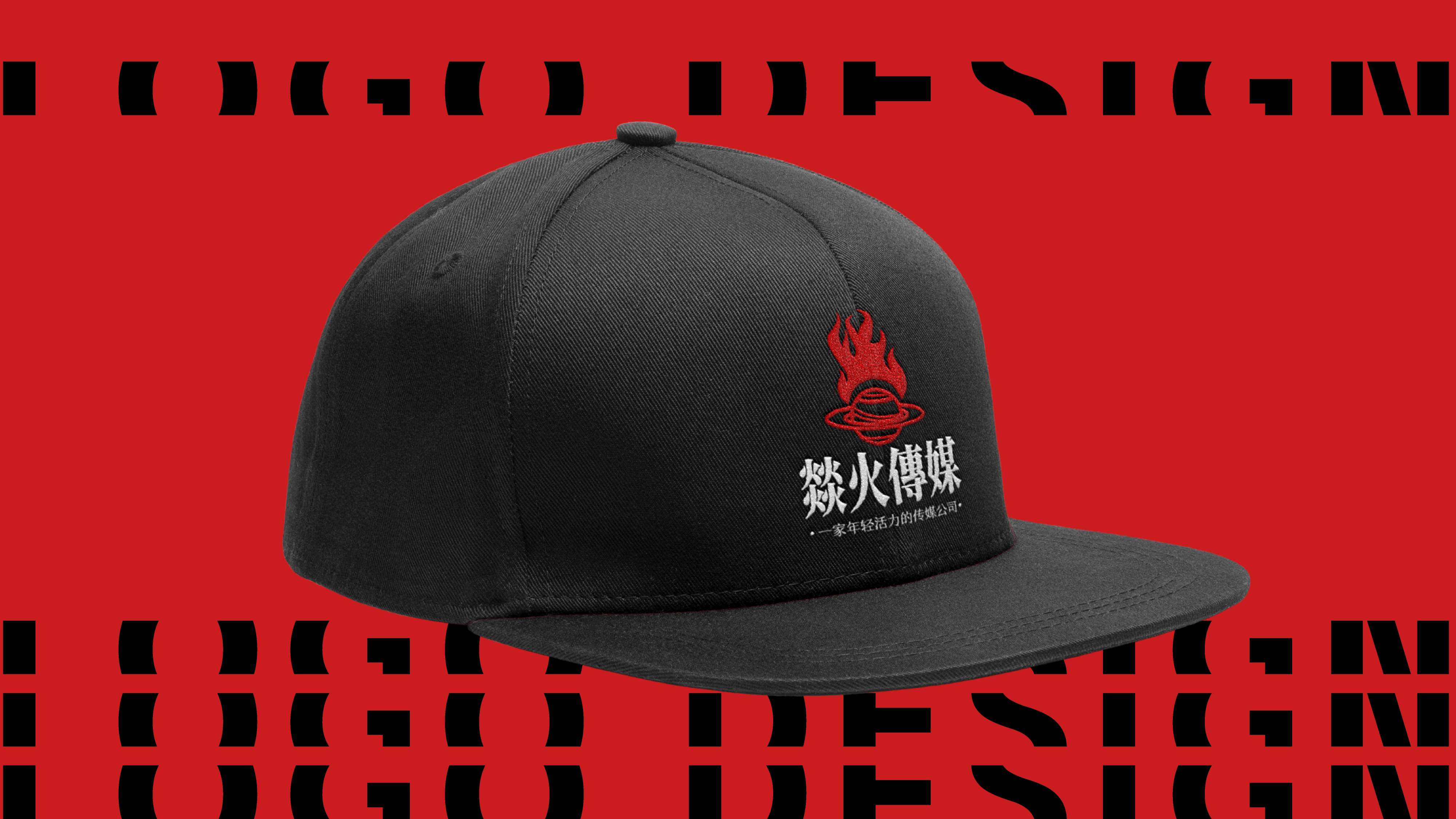 企业logo设计,传媒公司logo形象设计,青岛设计公司,青岛logo设计,青岛广告公司,青岛策划公司(图9) 企业logo设计,传媒公司logo形象设计,青岛设计公司,青岛logo设计,青岛广告公司,青岛策划公司(图8)