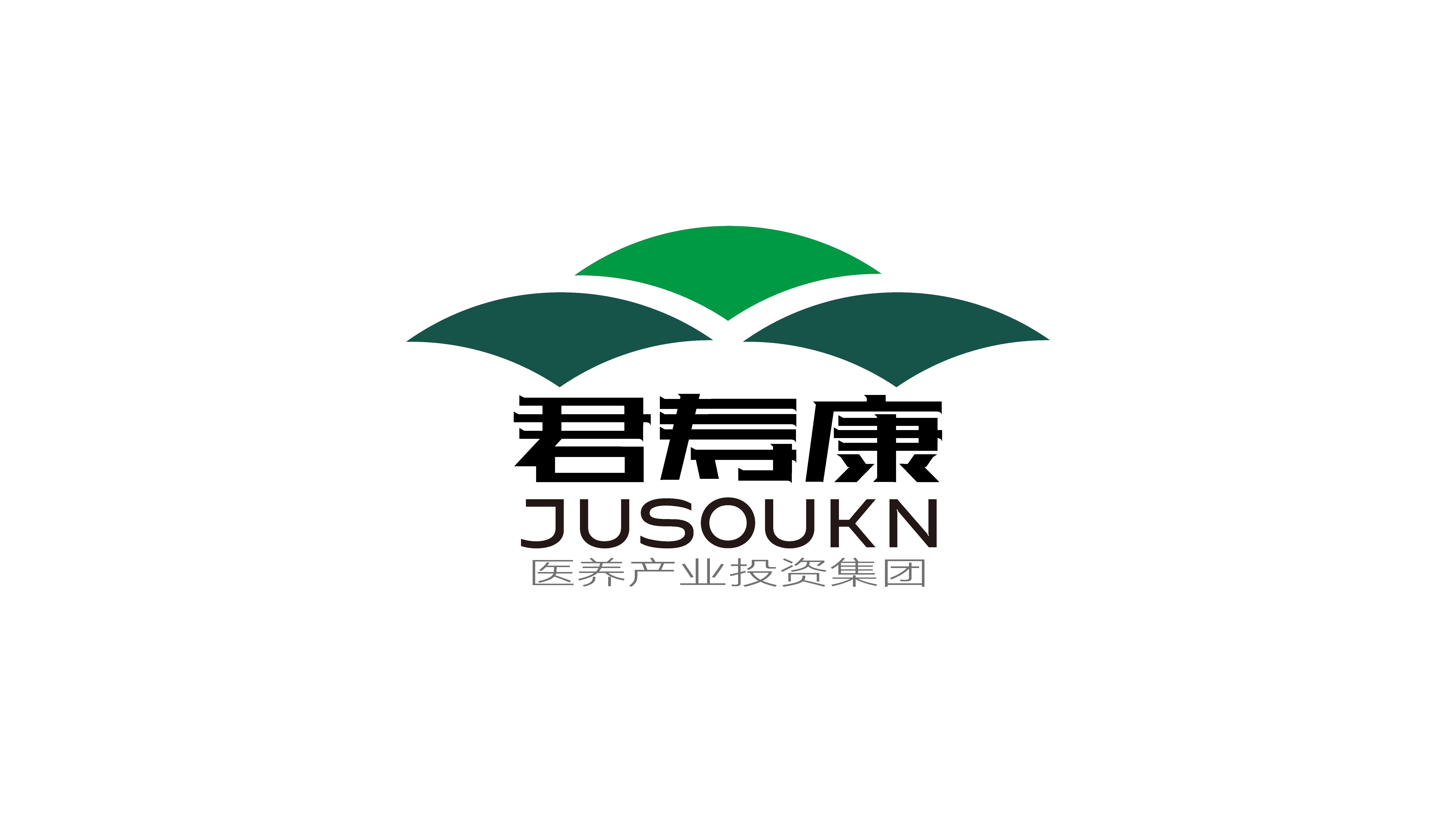 养老机构logo形象设计,养老品牌logo形象设计,青岛设计公司,青岛广告公司,青岛logo设计,青岛标志设计,医养行业形象设计(图3) 养老机构logo形象设计,养老品牌logo形象设计,青岛设计公司,青岛广告公司,青岛logo设计,青岛标志设计,医养行业形象设计(图3)