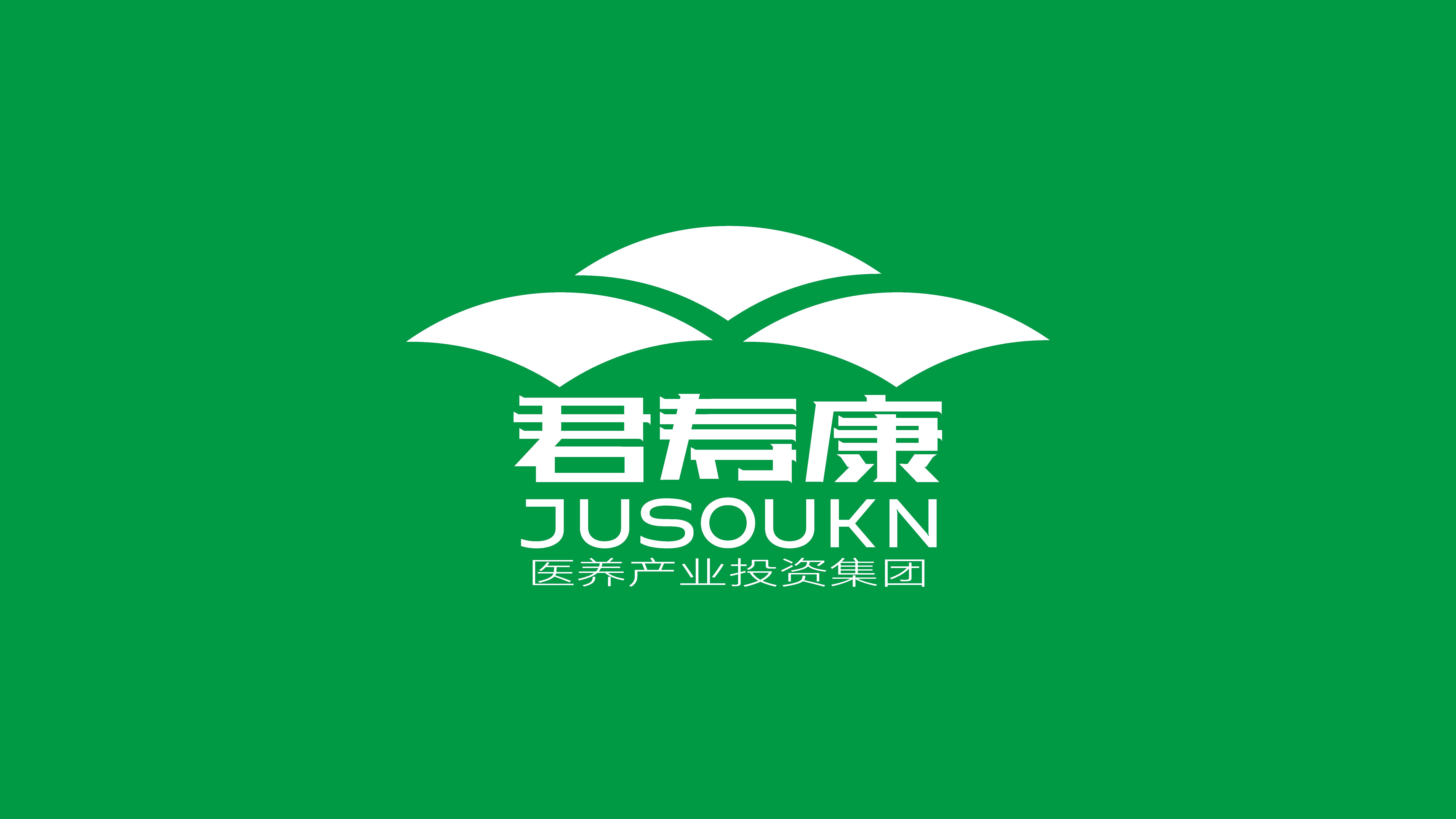 养老机构logo形象设计,养老品牌logo形象设计,青岛设计公司,青岛广告公司,青岛logo设计,青岛标志设计,医养行业形象设计(图5) 养老机构logo形象设计,养老品牌logo形象设计,青岛设计公司,青岛广告公司,青岛logo设计,青岛标志设计,医养行业形象设计(图5)