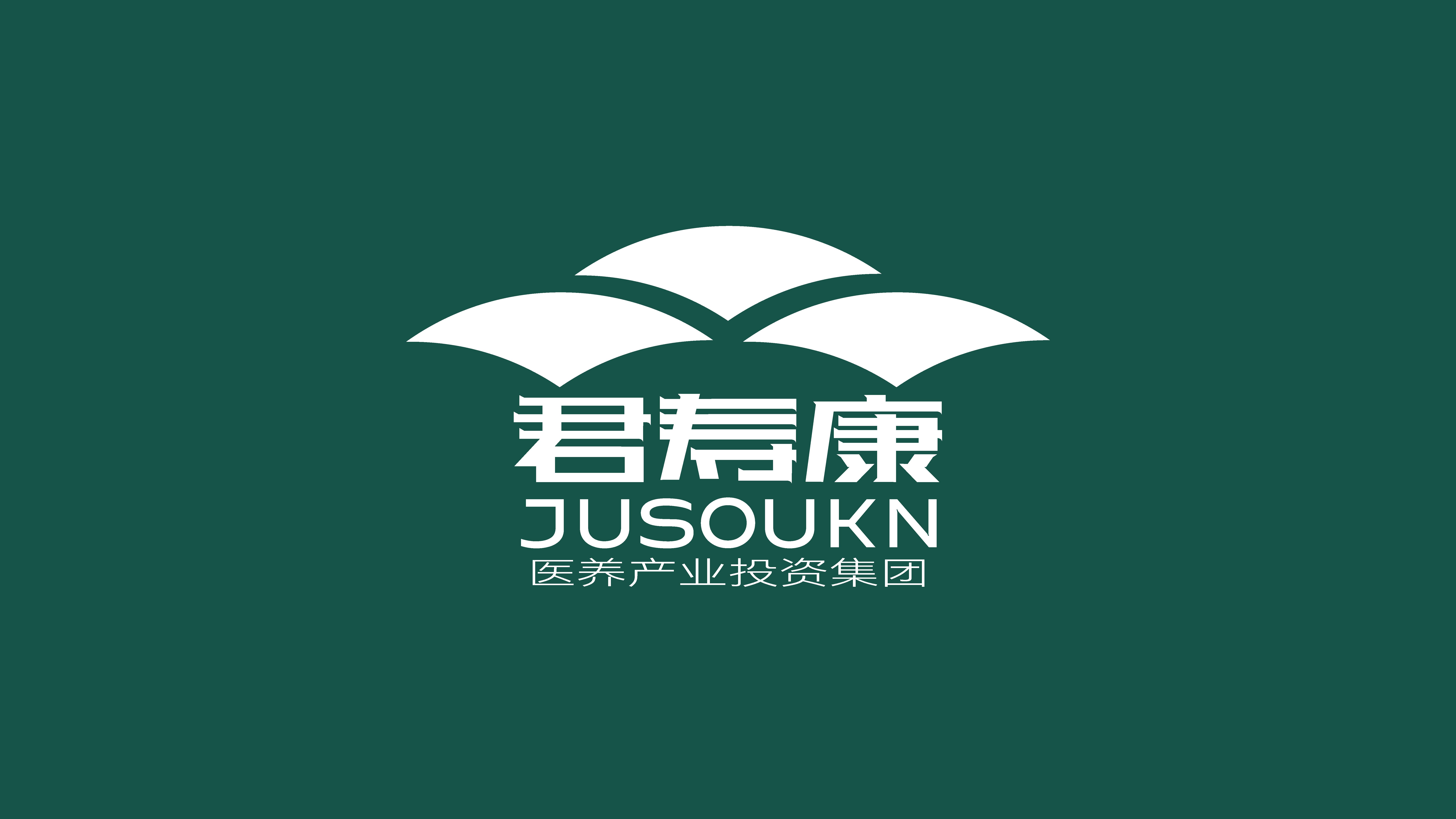 养老机构logo形象设计,养老品牌logo形象设计,青岛设计公司,青岛广告公司,青岛logo设计,青岛标志设计,医养行业形象设计(图6) 养老机构logo形象设计,养老品牌logo形象设计,青岛设计公司,青岛广告公司,青岛logo设计,青岛标志设计,医养行业形象设计(图6)