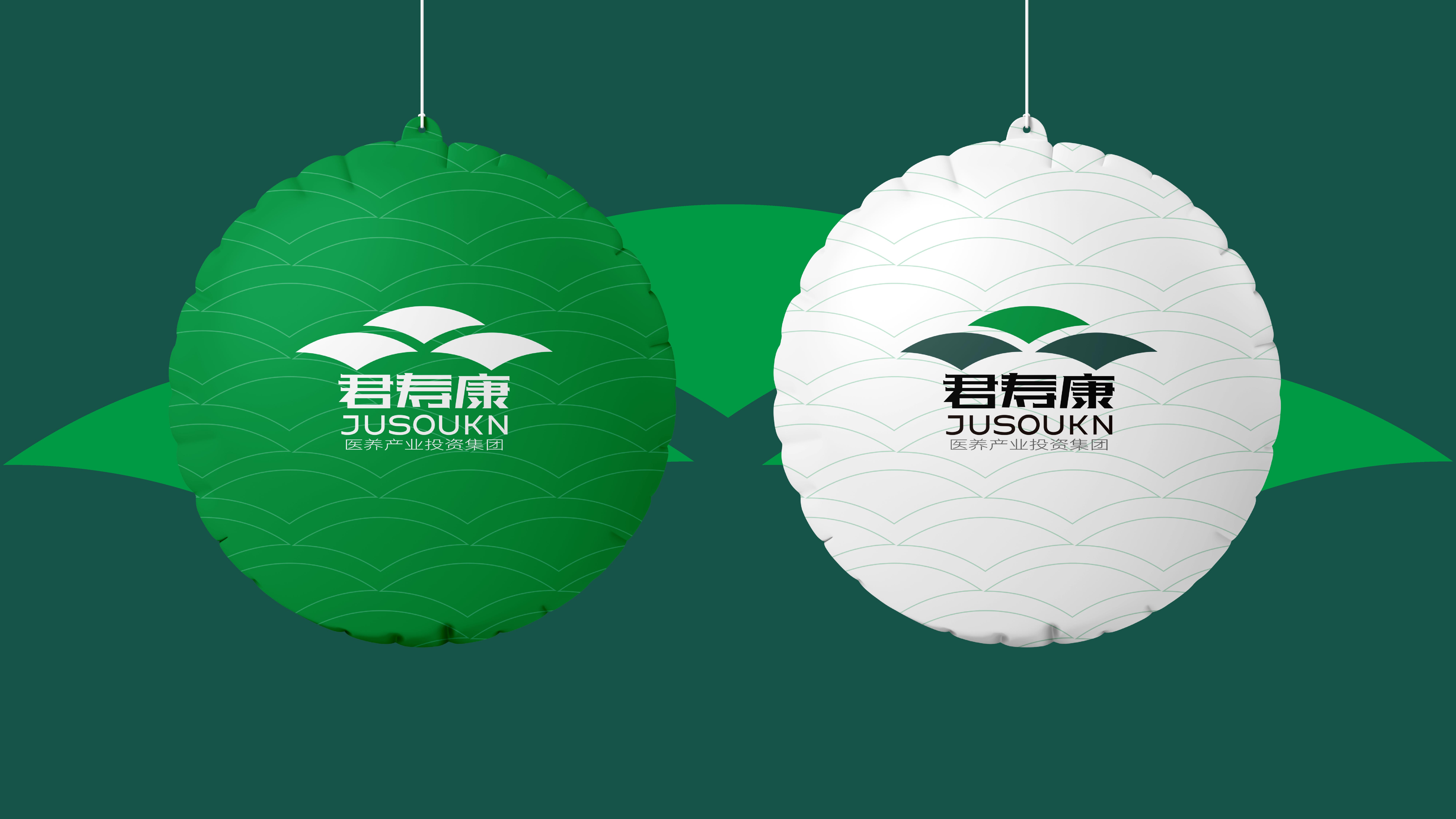 养老机构logo形象设计,养老品牌logo形象设计,青岛设计公司,青岛广告公司,青岛logo设计,青岛标志设计,医养行业形象设计(图11) 养老机构logo形象设计,养老品牌logo形象设计,青岛设计公司,青岛广告公司,青岛logo设计,青岛标志设计,医养行业形象设计(图11)