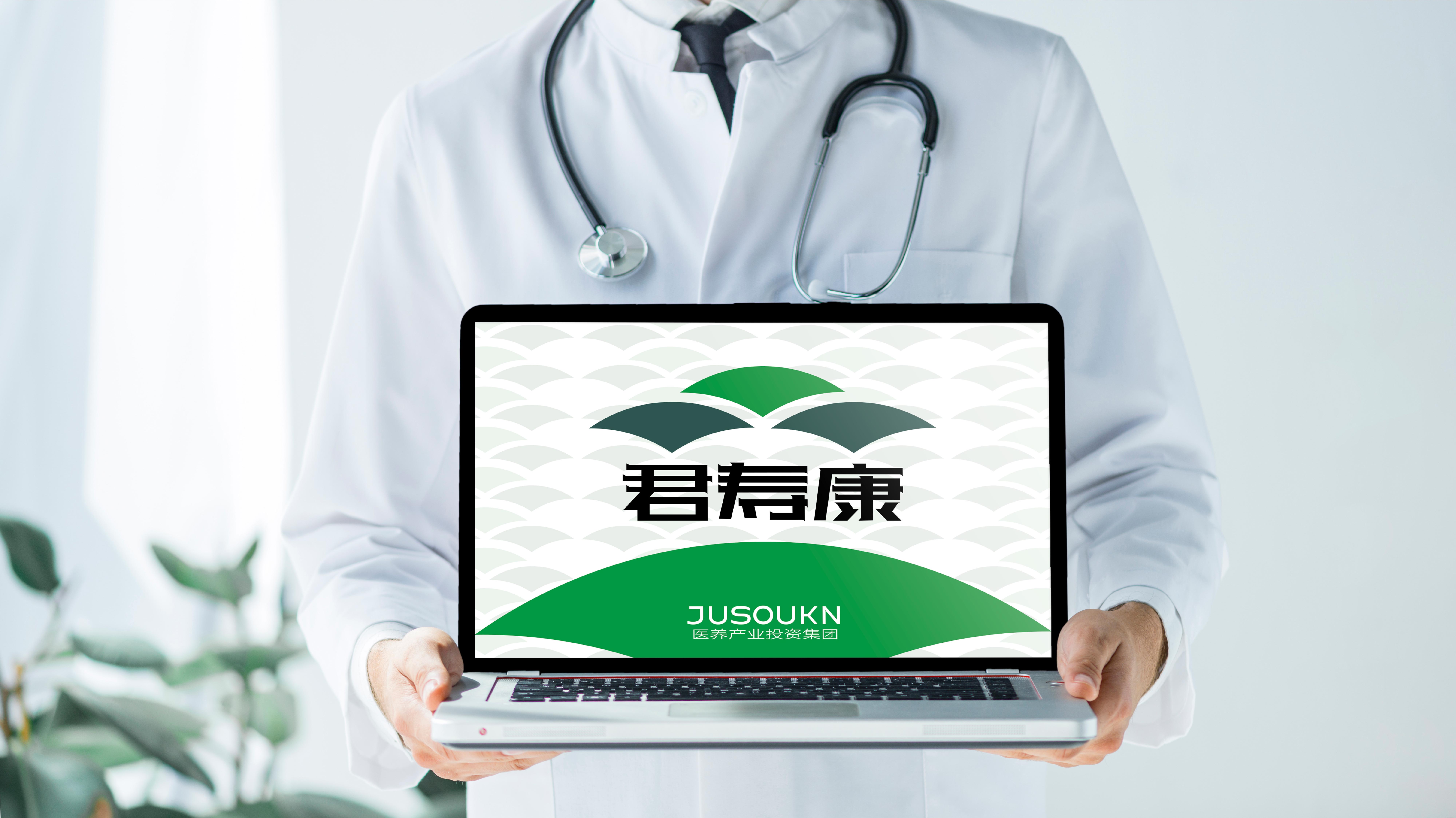 养老机构logo形象设计,养老品牌logo形象设计,青岛设计公司,青岛广告公司,青岛logo设计,青岛标志设计,医养行业形象设计(图13) 养老机构logo形象设计,养老品牌logo形象设计,青岛设计公司,青岛广告公司,青岛logo设计,青岛标志设计,医养行业形象设计(图13)