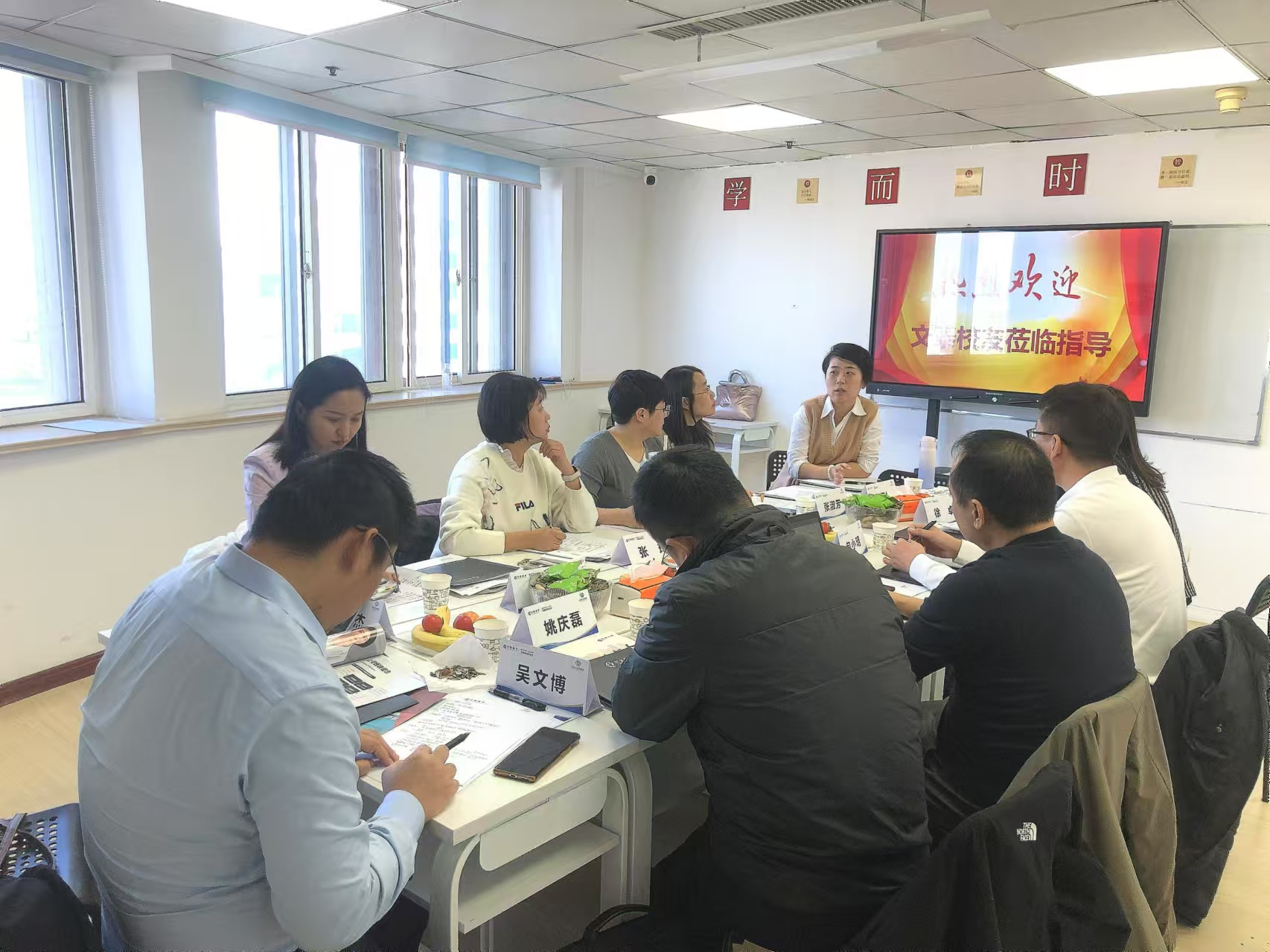 半岛私董会+教育行业私董会,深入行业,赋能企业(图3) 半岛私董会+教育行业私董会,深入行业,赋能企业(图3)