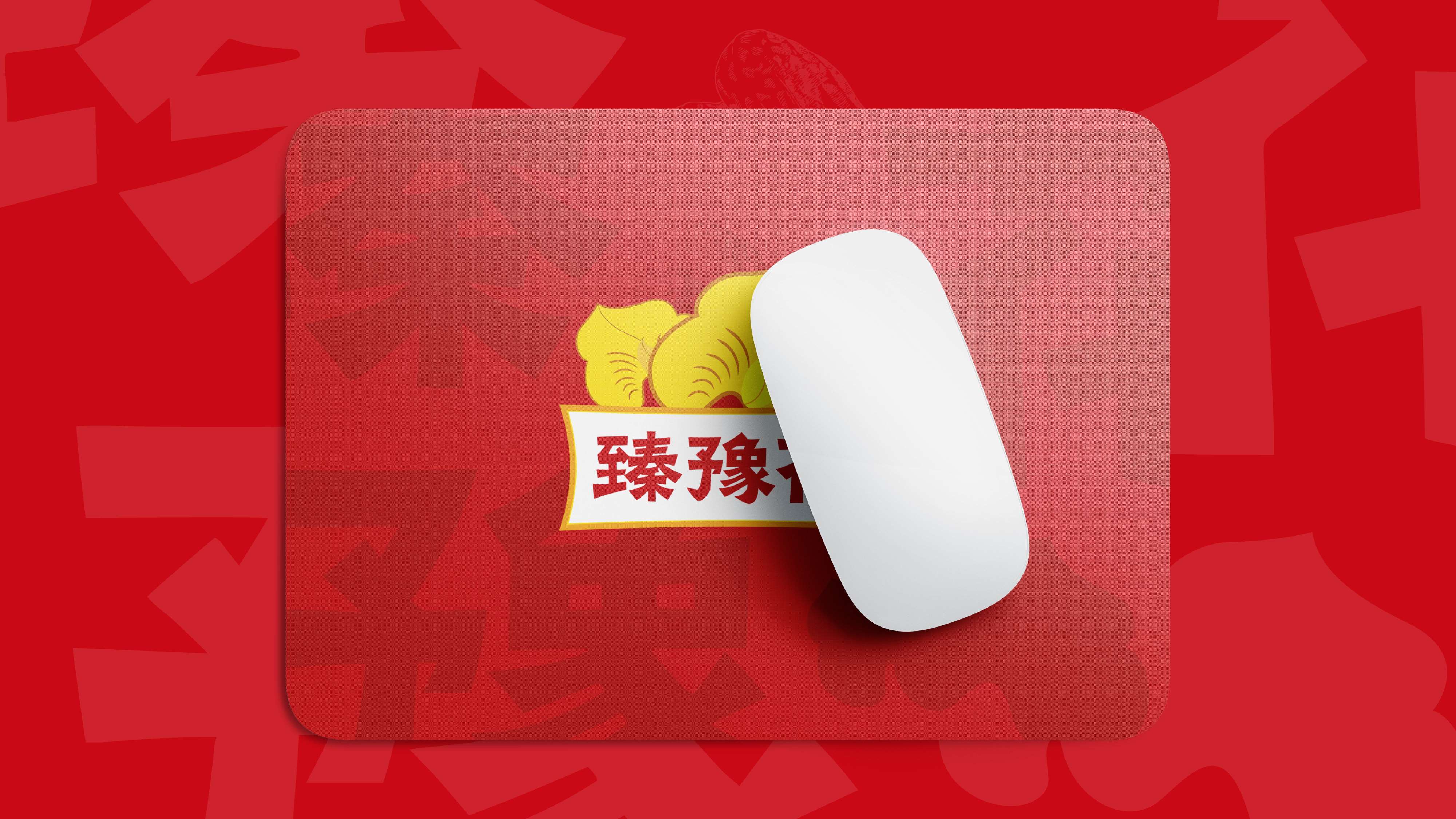 花生油品牌logo设计,花生油品牌形象设计,花生油标志设计,青岛设计公司,青岛标志设计,青岛logo设计,食用油logo形象设计(图7) 花生油品牌logo设计,花生油品牌形象设计,花生油标志设计,青岛设计公司,青岛标志设计,青岛logo设计,食用油logo形象设计(图7)