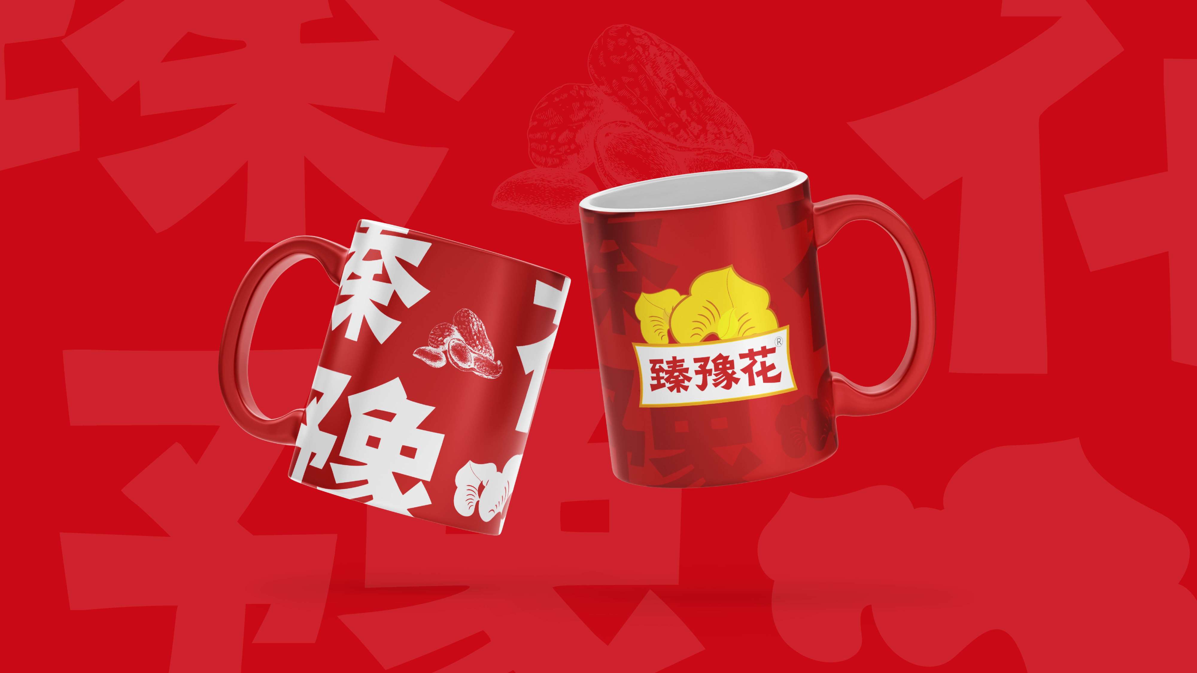 花生油品牌logo设计,花生油品牌形象设计,花生油标志设计,青岛设计公司,青岛标志设计,青岛logo设计,食用油logo形象设计(图8) 花生油品牌logo设计,花生油品牌形象设计,花生油标志设计,青岛设计公司,青岛标志设计,青岛logo设计,食用油logo形象设计(图8)