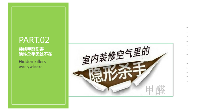 发布会ppt美化,企业ppt优化美化,会议ppt美化,招商ppt,商业计划书ppt,青岛ppt设计美化(图8) 发布会ppt美化,企业ppt优化美化,会议ppt美化,招商ppt,商业计划书ppt,青岛ppt设计美化(图8)