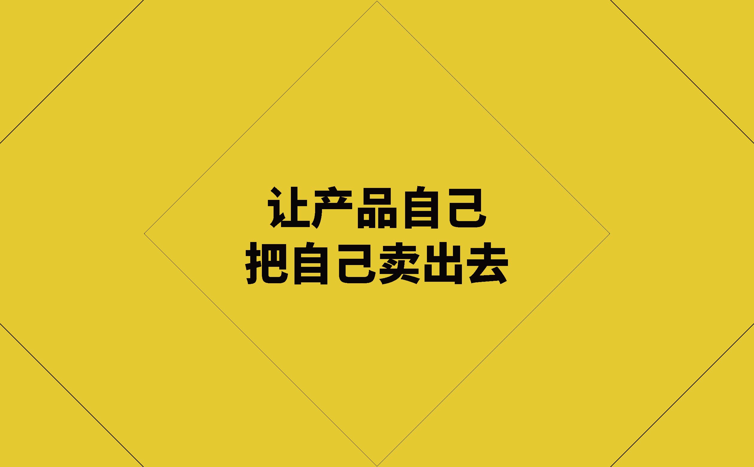 面条品牌包装设计,面食品牌包装形象设计,食品包装设计,青岛包装设计,青岛面食品牌包装设计,青岛面条品牌包装形象设计(图4) 面条品牌包装设计,面食品牌包装形象设计,食品包装设计,青岛包装设计,青岛面食品牌包装设计,青岛面条品牌包装形象设计(图4)