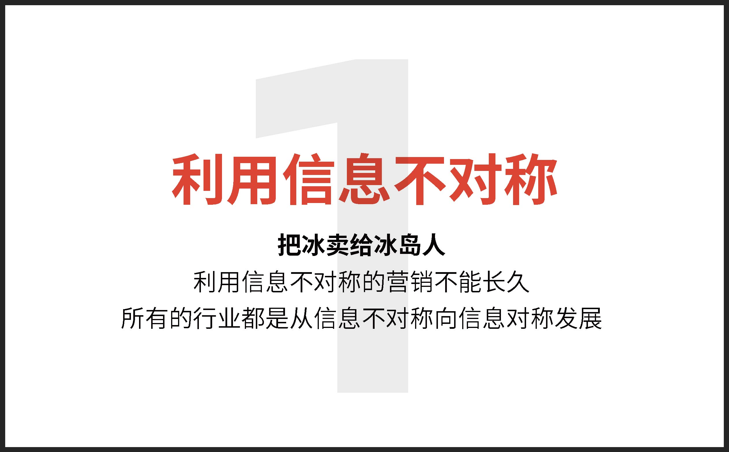 面条品牌包装设计,面食品牌包装形象设计,食品包装设计,青岛包装设计,青岛面食品牌包装设计,青岛面条品牌包装形象设计(图5) 面条品牌包装设计,面食品牌包装形象设计,食品包装设计,青岛包装设计,青岛面食品牌包装设计,青岛面条品牌包装形象设计(图5)