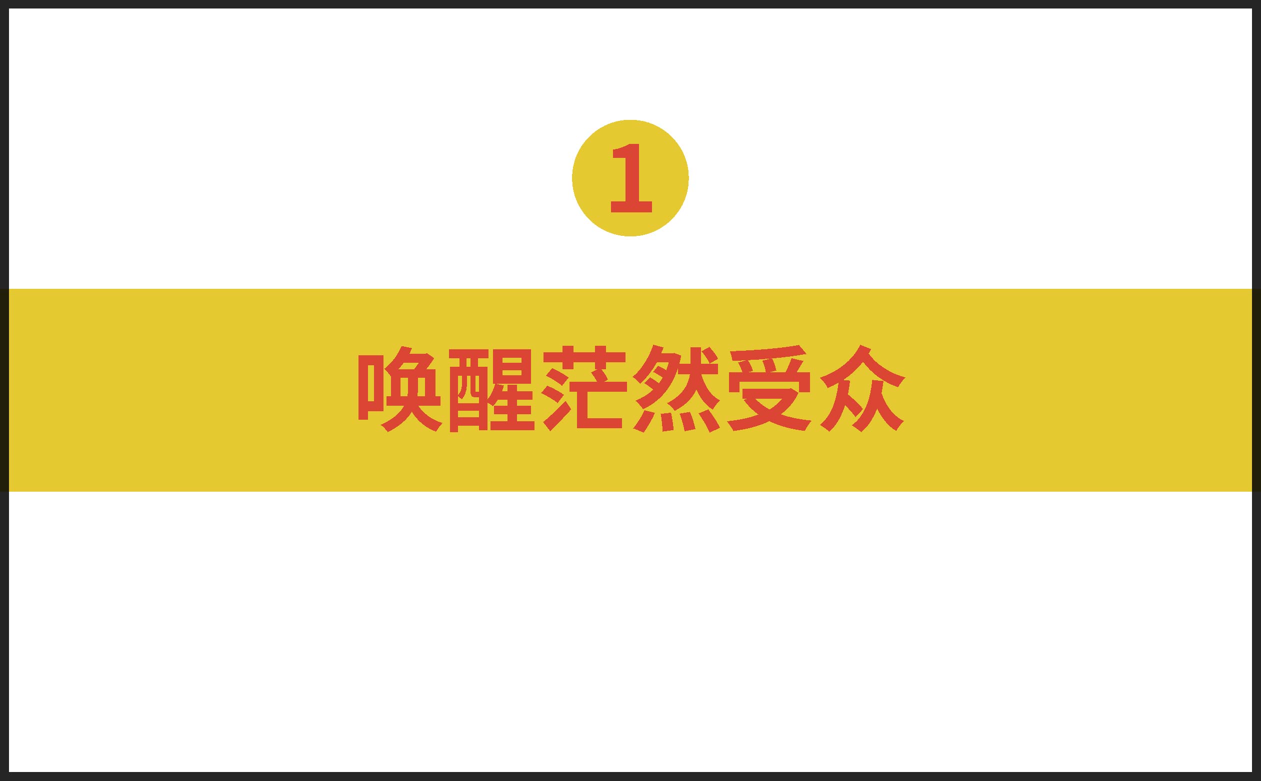 面条品牌包装设计,面食品牌包装形象设计,食品包装设计,青岛包装设计,青岛面食品牌包装设计,青岛面条品牌包装形象设计(图9) 面条品牌包装设计,面食品牌包装形象设计,食品包装设计,青岛包装设计,青岛面食品牌包装设计,青岛面条品牌包装形象设计(图9)