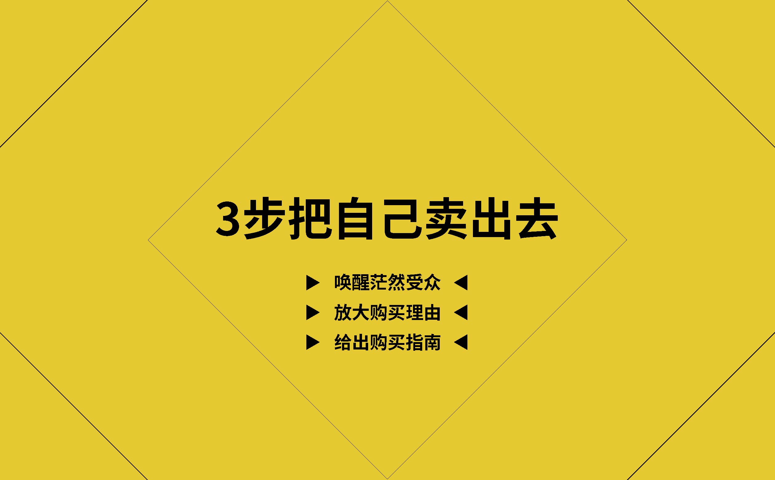 面条品牌包装设计,面食品牌包装形象设计,食品包装设计,青岛包装设计,青岛面食品牌包装设计,青岛面条品牌包装形象设计(图8) 面条品牌包装设计,面食品牌包装形象设计,食品包装设计,青岛包装设计,青岛面食品牌包装设计,青岛面条品牌包装形象设计(图8)