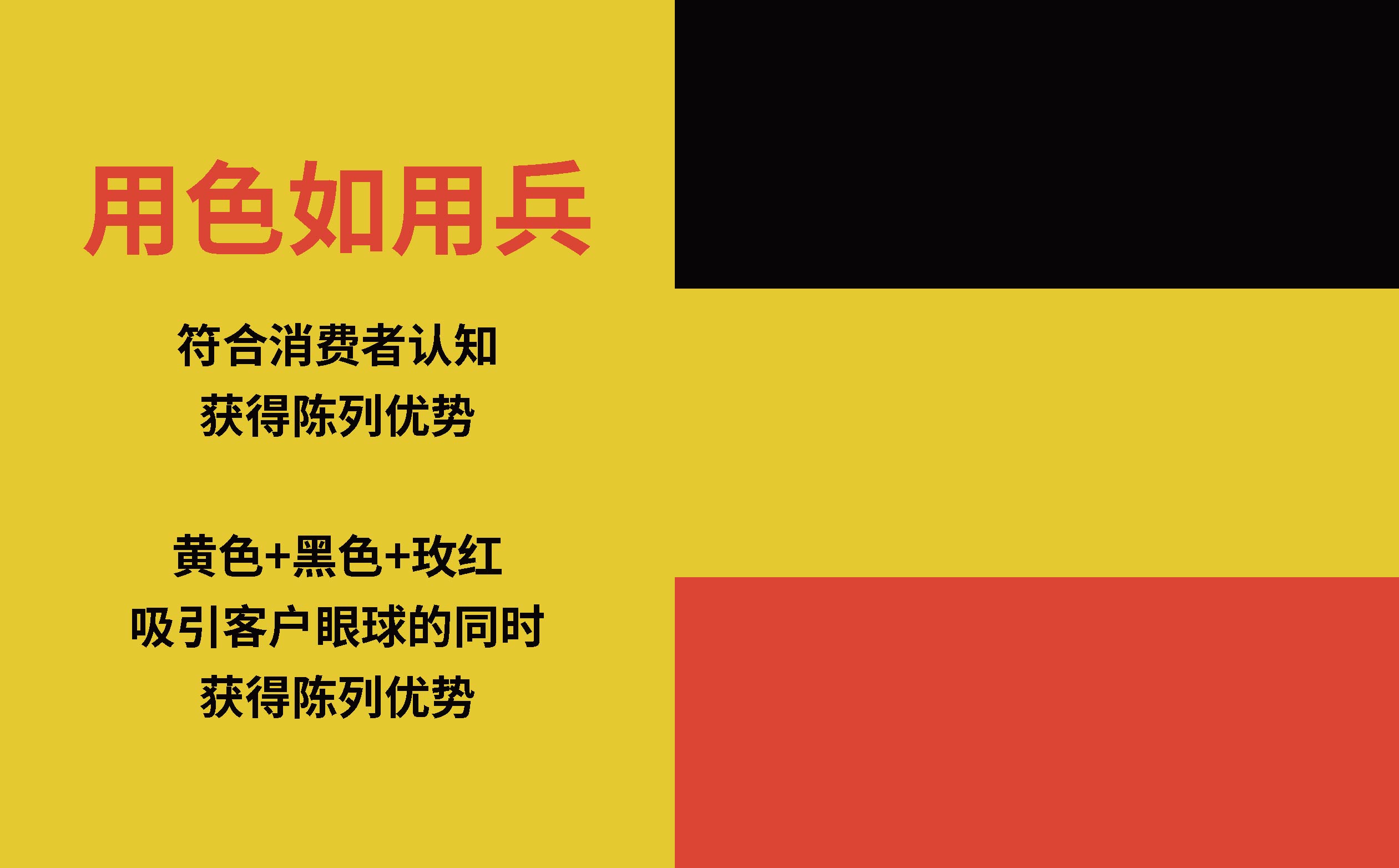 面条品牌包装设计,面食品牌包装形象设计,食品包装设计,青岛包装设计,青岛面食品牌包装设计,青岛面条品牌包装形象设计(图10) 面条品牌包装设计,面食品牌包装形象设计,食品包装设计,青岛包装设计,青岛面食品牌包装设计,青岛面条品牌包装形象设计(图10)