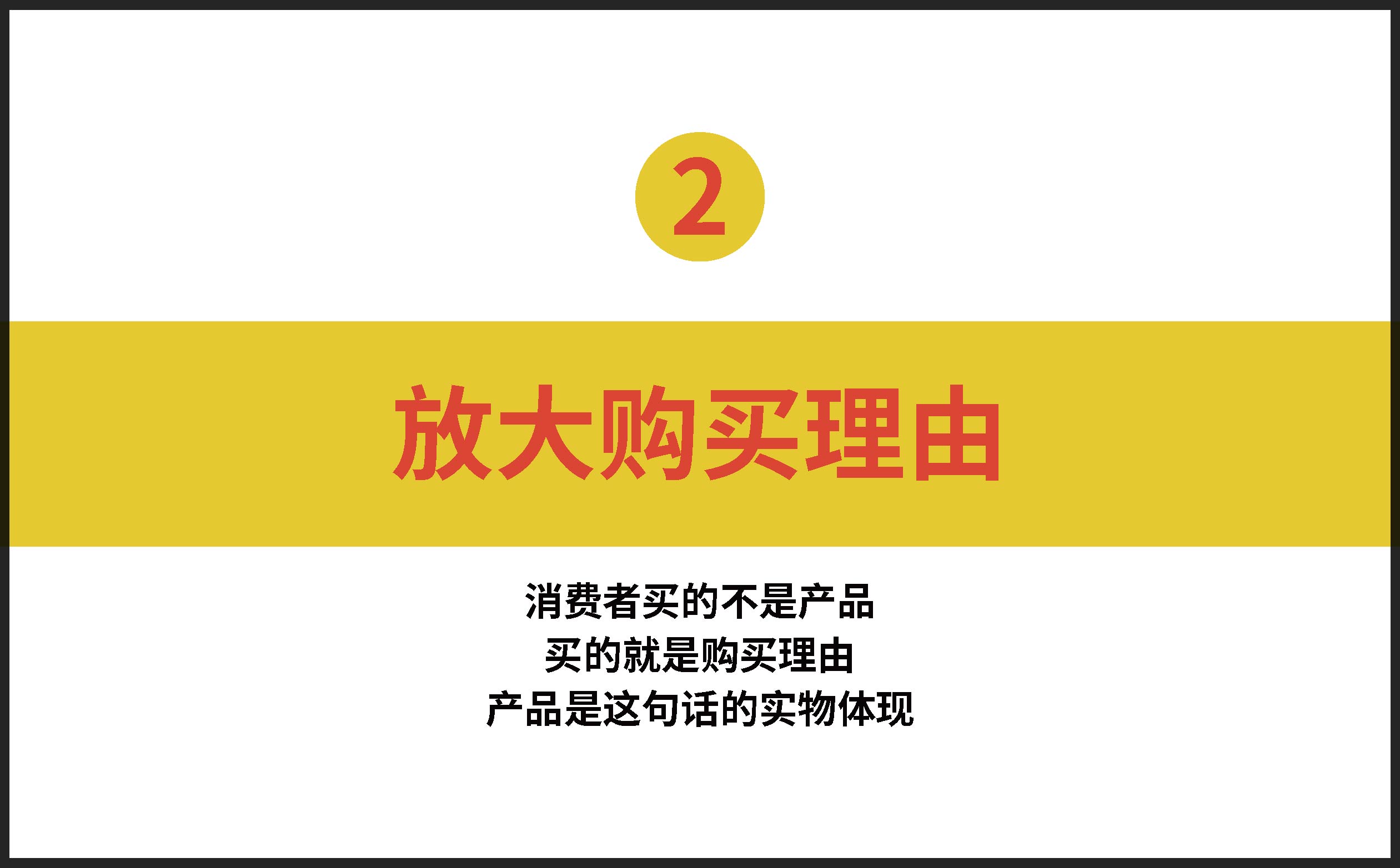 面条品牌包装设计,面食品牌包装形象设计,食品包装设计,青岛包装设计,青岛面食品牌包装设计,青岛面条品牌包装形象设计(图11) 面条品牌包装设计,面食品牌包装形象设计,食品包装设计,青岛包装设计,青岛面食品牌包装设计,青岛面条品牌包装形象设计(图11)