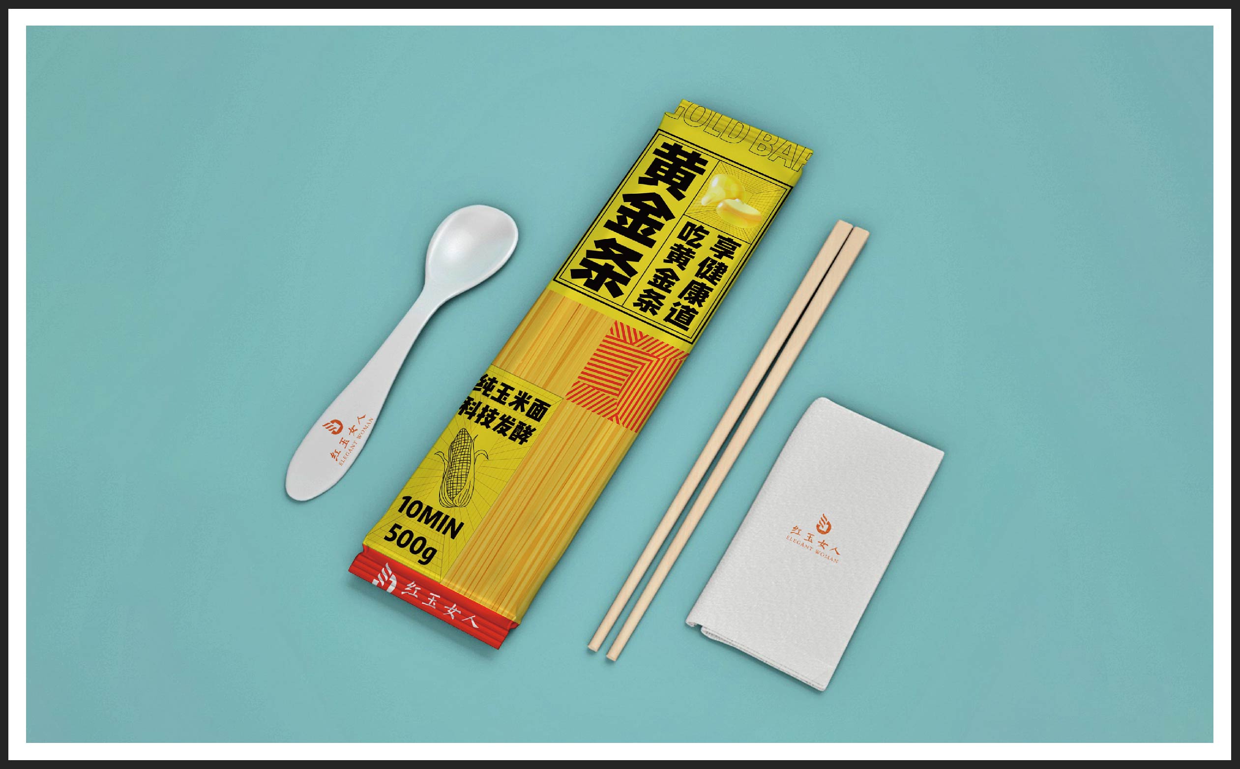 面条品牌包装设计,面食品牌包装形象设计,食品包装设计,青岛包装设计,青岛面食品牌包装设计,青岛面条品牌包装形象设计(图17) 面条品牌包装设计,面食品牌包装形象设计,食品包装设计,青岛包装设计,青岛面食品牌包装设计,青岛面条品牌包装形象设计(图17)