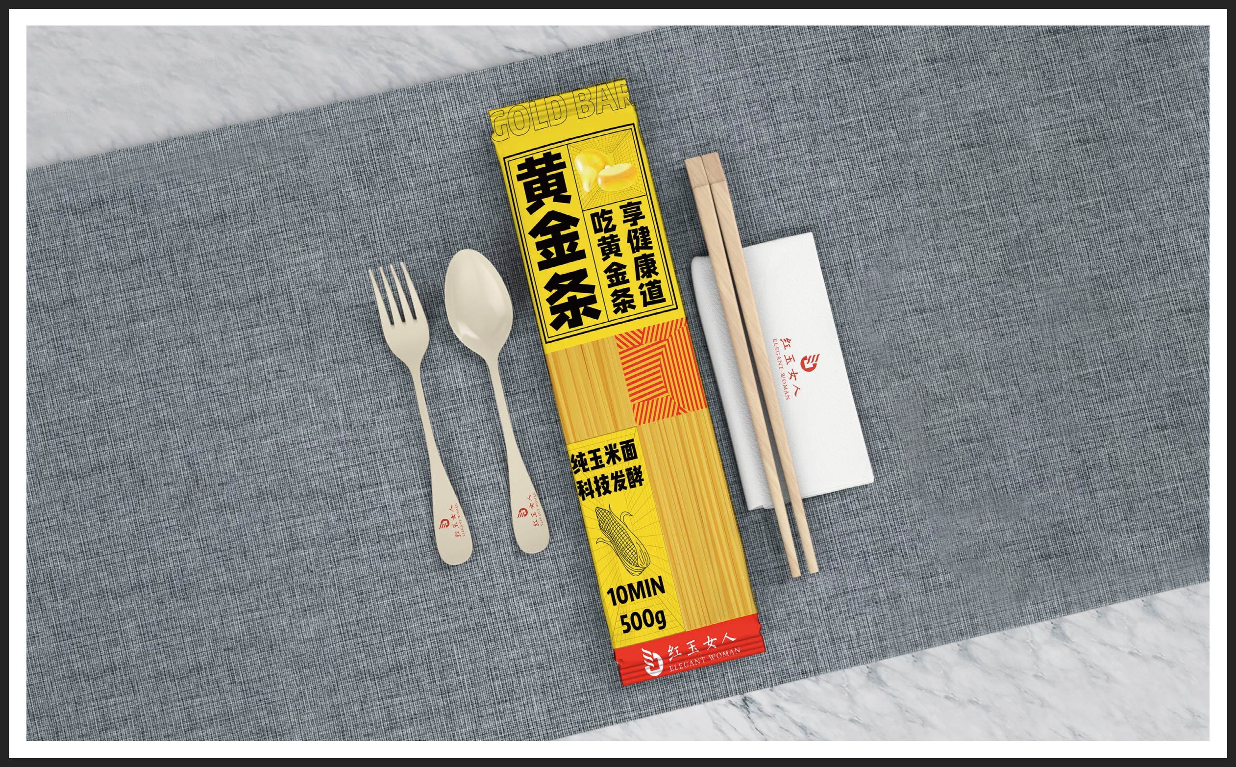 面条品牌包装设计,面食品牌包装形象设计,食品包装设计,青岛包装设计,青岛面食品牌包装设计,青岛面条品牌包装形象设计(图18) 面条品牌包装设计,面食品牌包装形象设计,食品包装设计,青岛包装设计,青岛面食品牌包装设计,青岛面条品牌包装形象设计(图18)