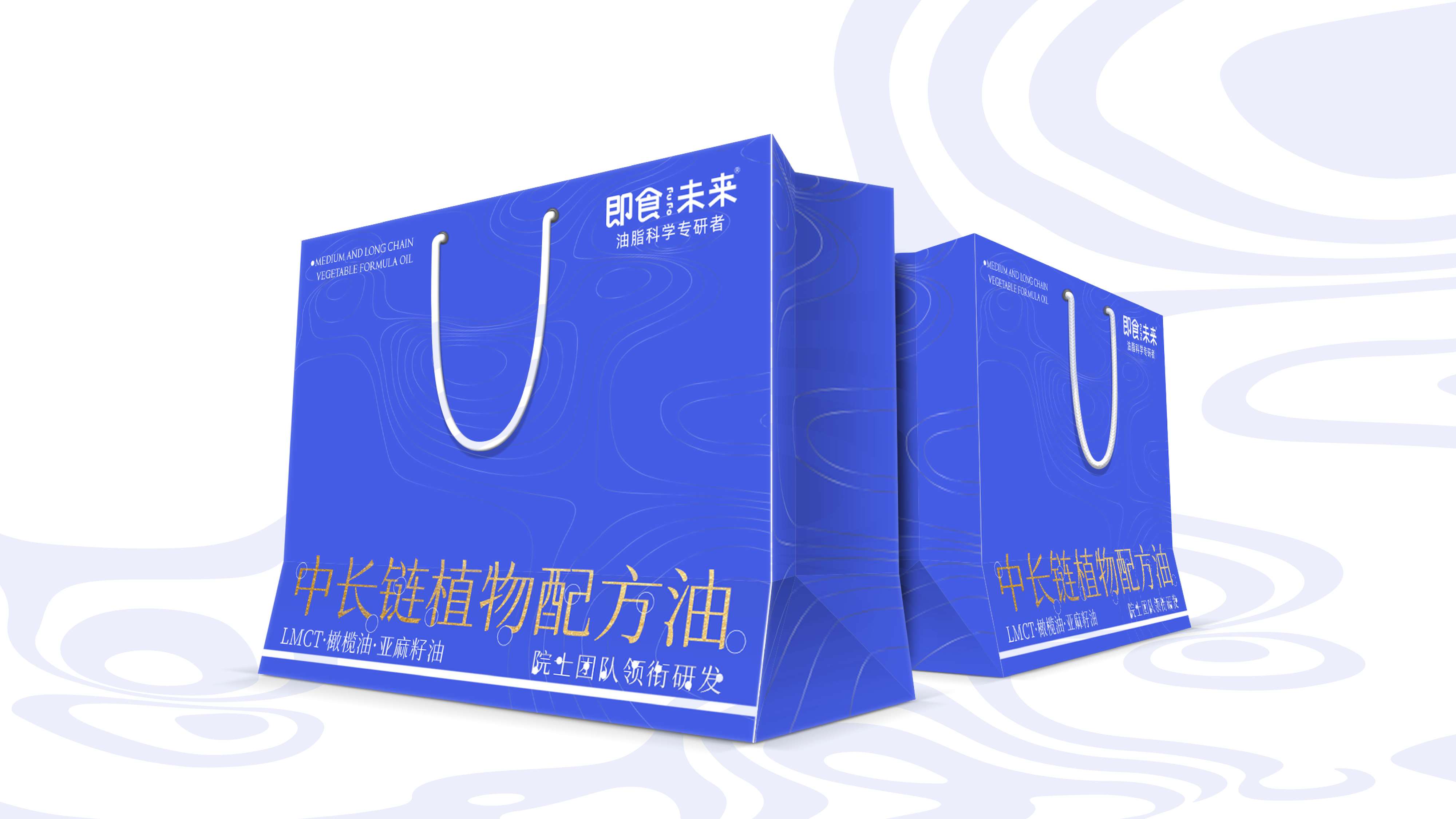青岛设计公司,青岛包装礼盒设计,青岛品牌设计,食用油礼盒设计,高端食用油礼盒设计(图7)
