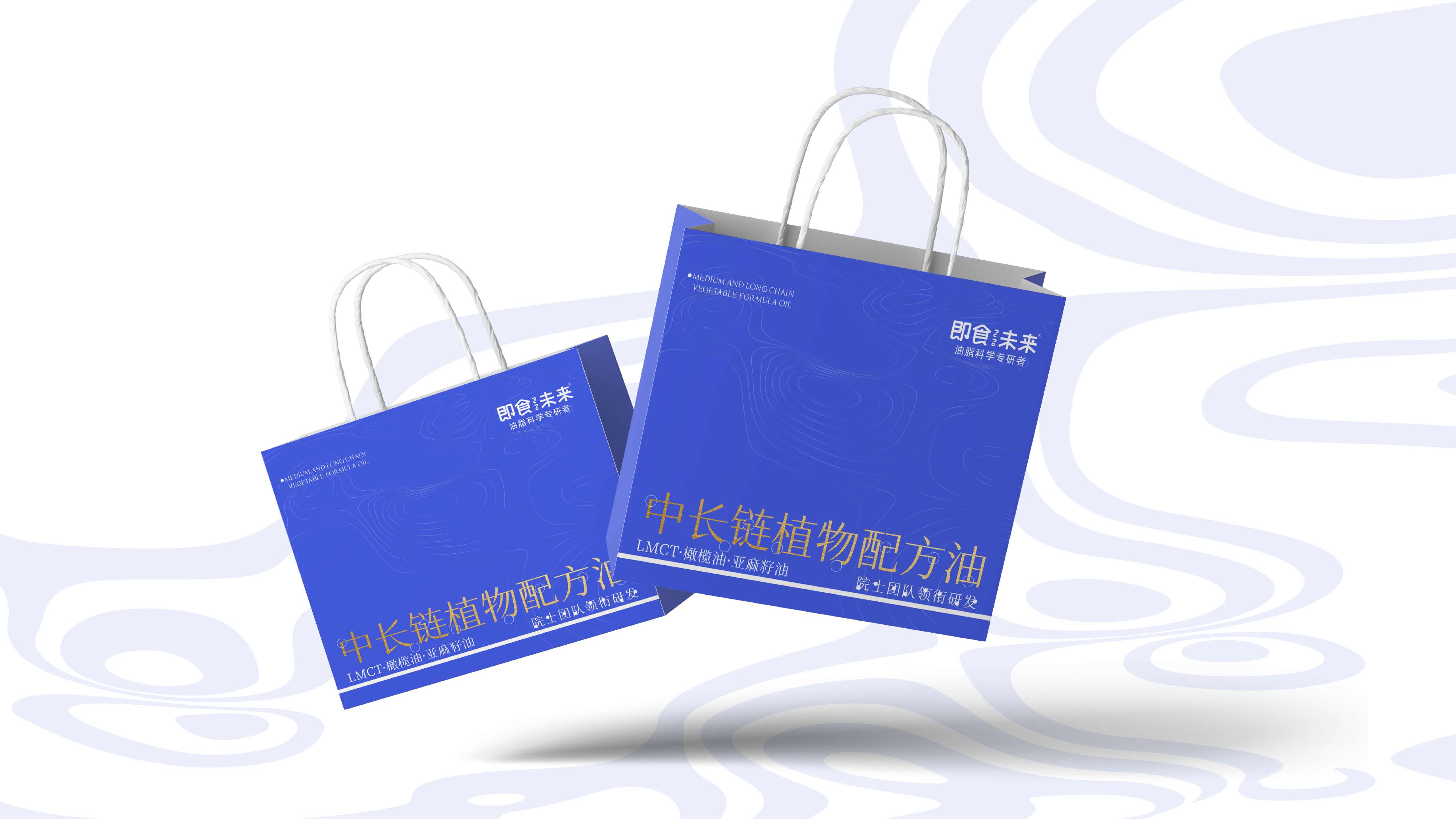 青岛设计公司,青岛包装礼盒设计,青岛品牌设计,食用油礼盒设计,高端食用油礼盒设计(图6)