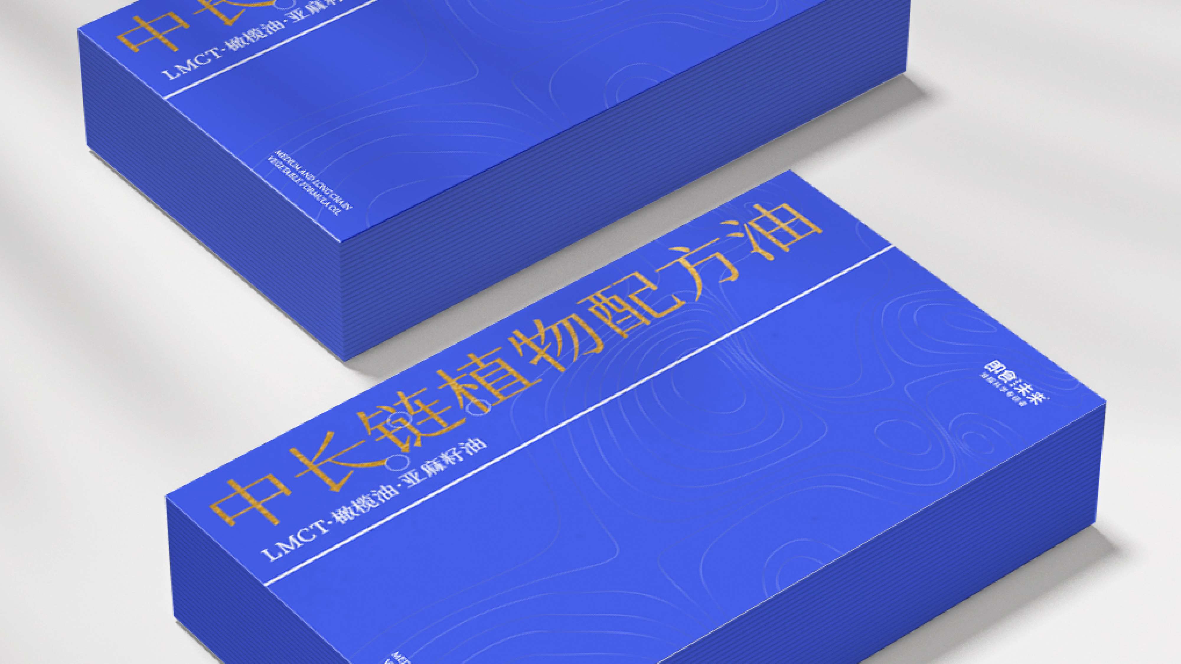青岛设计公司,青岛包装礼盒设计,青岛品牌设计,食用油礼盒设计,高端食用油礼盒设计(图4)