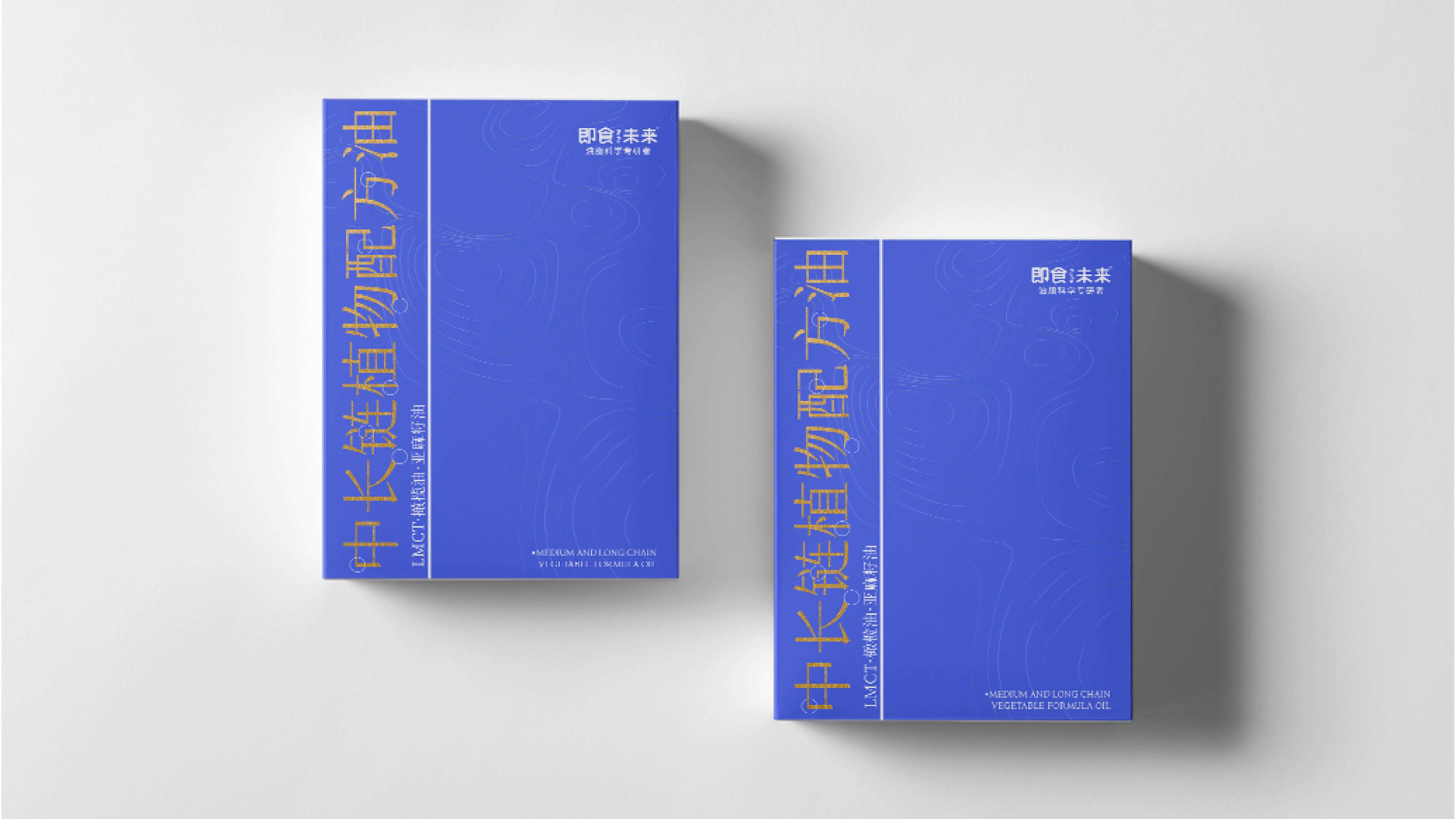 青岛设计公司,青岛包装礼盒设计,青岛品牌设计,食用油礼盒设计,高端食用油礼盒设计(图2)