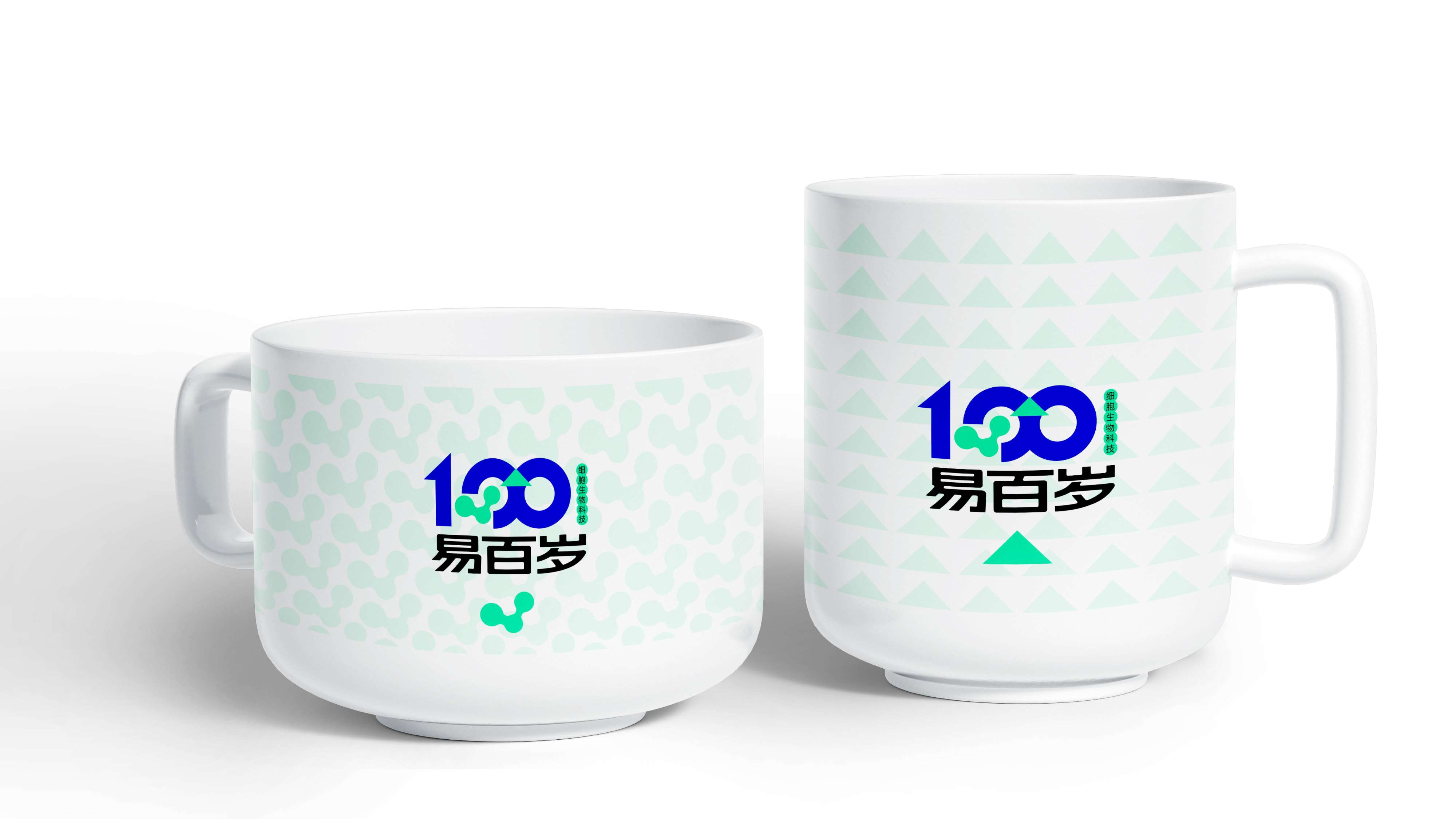 生物科技公司logo设计,细胞科技公司标志设计,青岛品牌设计,青岛logo设计,青岛医疗行业形象设计,青岛标志设计(图10) 生物科技公司logo设计,细胞科技公司标志设计,青岛品牌设计,青岛logo设计,青岛医疗行业形象设计,青岛标志设计(图10)
