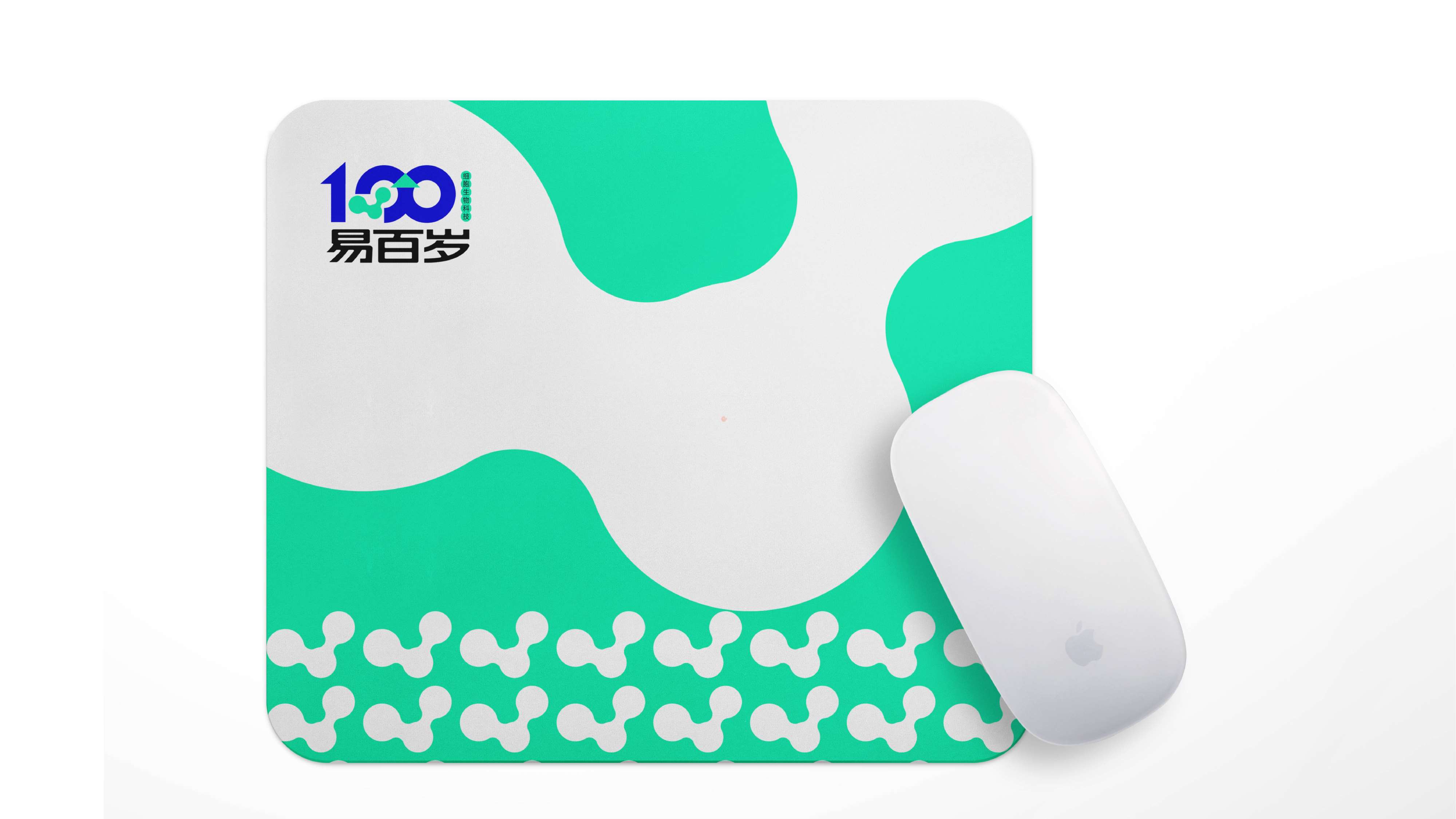 生物科技公司logo设计,细胞科技公司标志设计,青岛品牌设计,青岛logo设计,青岛医疗行业形象设计,青岛标志设计(图12) 生物科技公司logo设计,细胞科技公司标志设计,青岛品牌设计,青岛logo设计,青岛医疗行业形象设计,青岛标志设计(图12)
