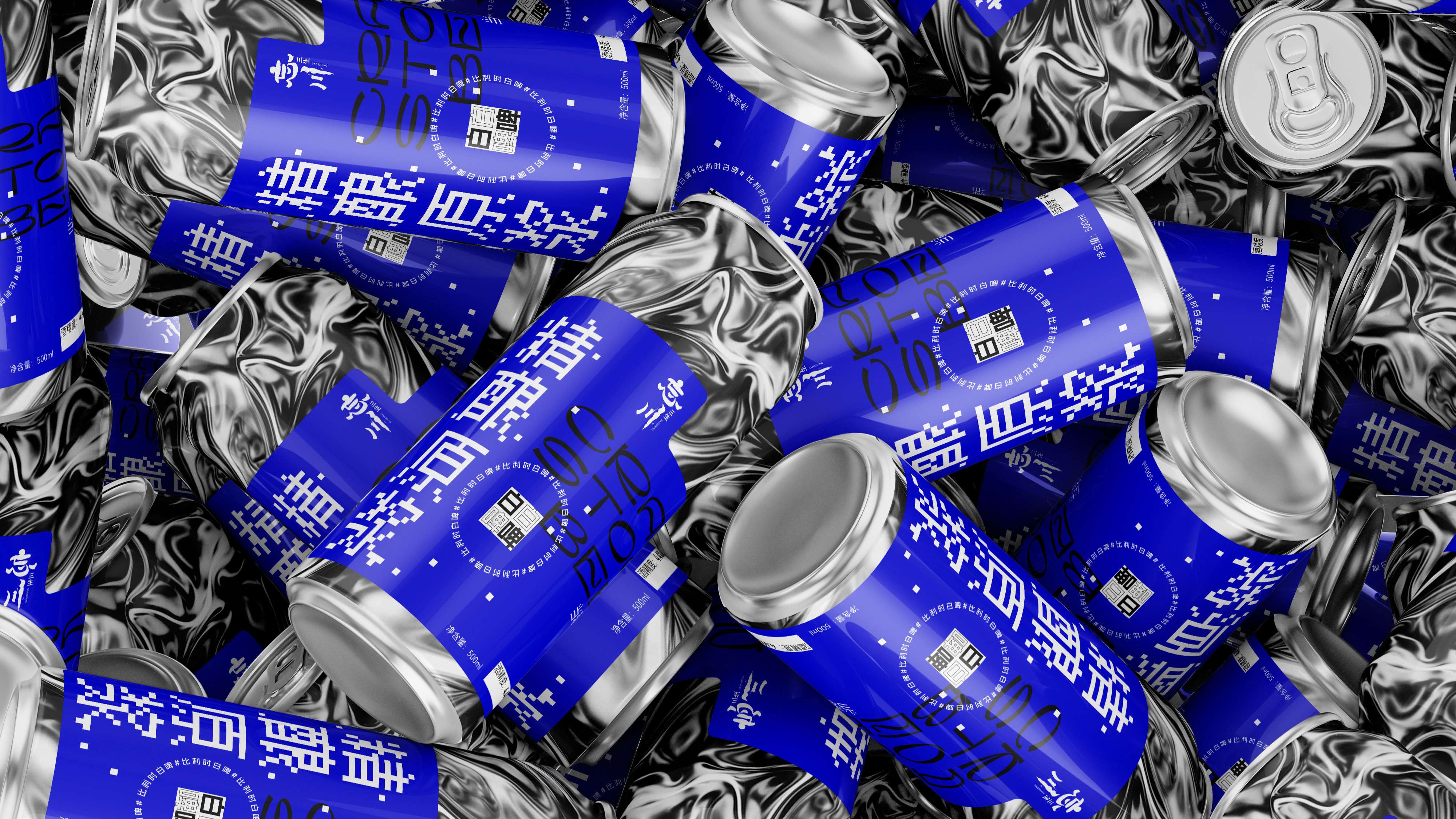 精酿啤酒包装设计,小酒馆啤酒包装设计,青岛包装设计,啤酒包装设计,易拉罐啤酒包装设计,青岛啤酒品牌包装设计(图8)