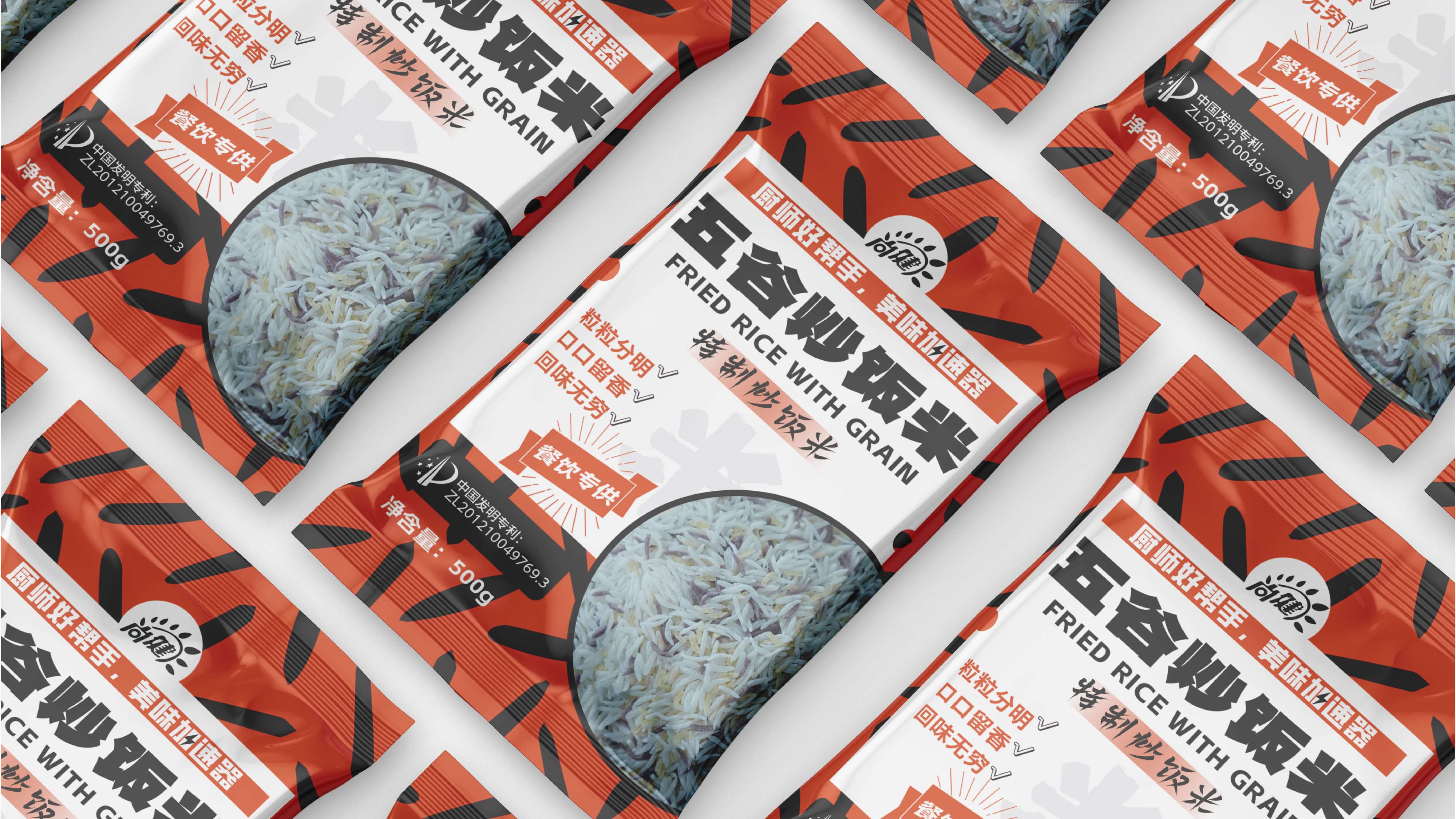特质米包装设计,米面包装设计,特种米包装设计,品牌设计,包装设计,青岛包装设计,青岛品牌策划(图4)