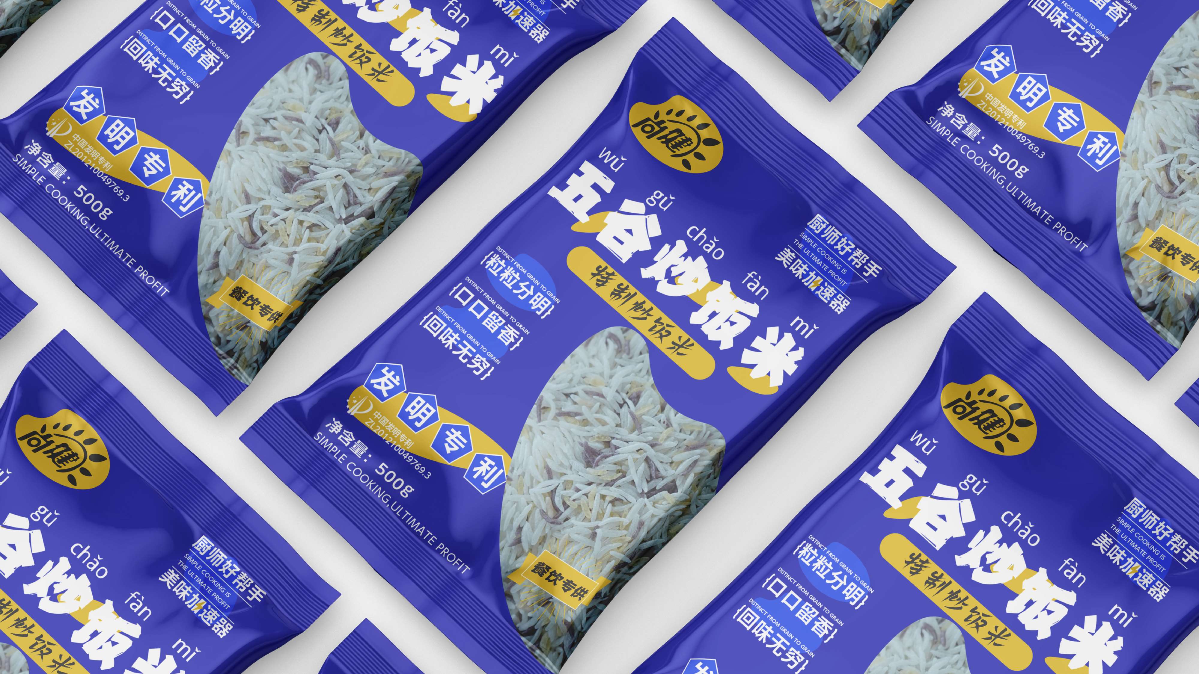 特种米包装设计,面包装设计,大米包装设计,青岛品牌策划,青岛设计公司,青岛品牌设计,青岛包装设计(图3) 特种米包装设计,面包装设计,大米包装设计,青岛品牌策划,青岛设计公司,青岛品牌设计,青岛包装设计(图4)