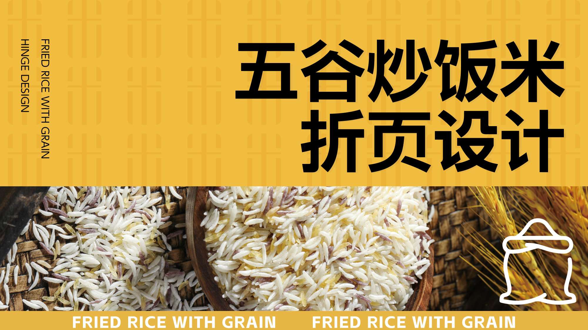 产品画册设计,产品折页设计,宣传折页设计,企业品牌设计,企业画册设计,企业宣传折页设计,青岛品牌策划(图1) 产品画册设计,产品折页设计,宣传折页设计,企业品牌设计,企业画册设计,企业宣传折页设计,青岛品牌策划(图1)