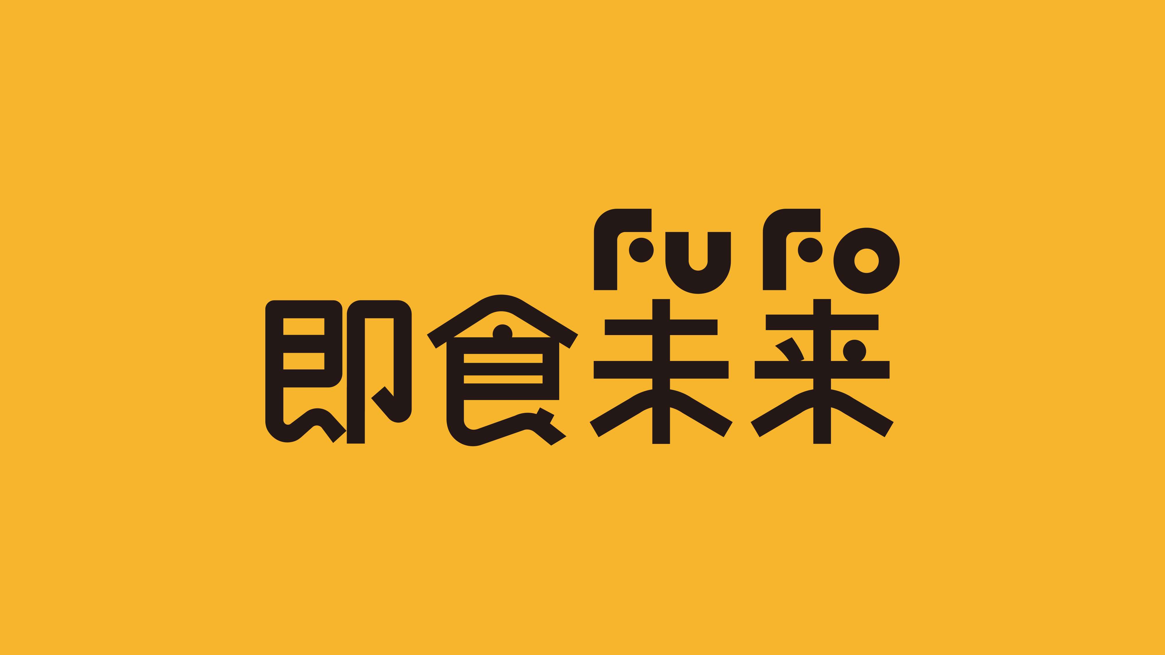 食用油品牌全案策划,食用油品牌全案设计,高端食用油logo设计,食用油包装设计,青岛品牌策划公司,青岛品牌设计公司,青岛设计公司,青岛包装设计(图3) 食用油品牌全案策划,食用油品牌全案设计,高端食用油logo设计,食用油包装设计,青岛品牌策划公司,青岛品牌设计公司,青岛设计公司,青岛包装设计(图3)