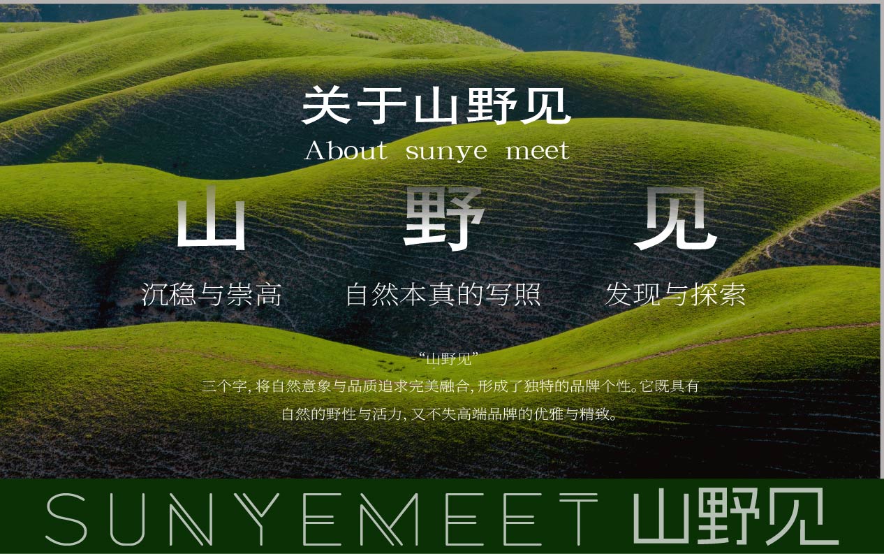 高端食用油包装设计,食用油包装设计,视频包装设计,青岛食用油包装设计,专业包装设计,食品包装设计,青岛包装设计(图2) 高端食用油包装设计,食用油包装设计,视频包装设计,青岛食用油包装设计,专业包装设计,食品包装设计,青岛包装设计(图2)