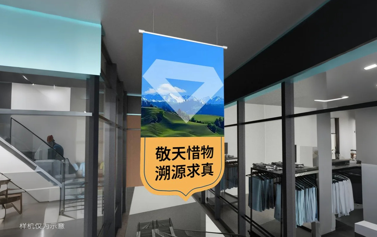 品牌logo设计,品牌形象设计,文旅特产礼品品牌形象设计,品牌全案设计,品牌设计,标志设计,logo设计,青岛设计公司,青岛logo设计,青岛标志设计(图23) 品牌logo设计,品牌形象设计,文旅特产礼品品牌形象设计,品牌全案设计,品牌设计,标志设计,logo设计,青岛设计公司,青岛logo设计,青岛标志设计(图23)