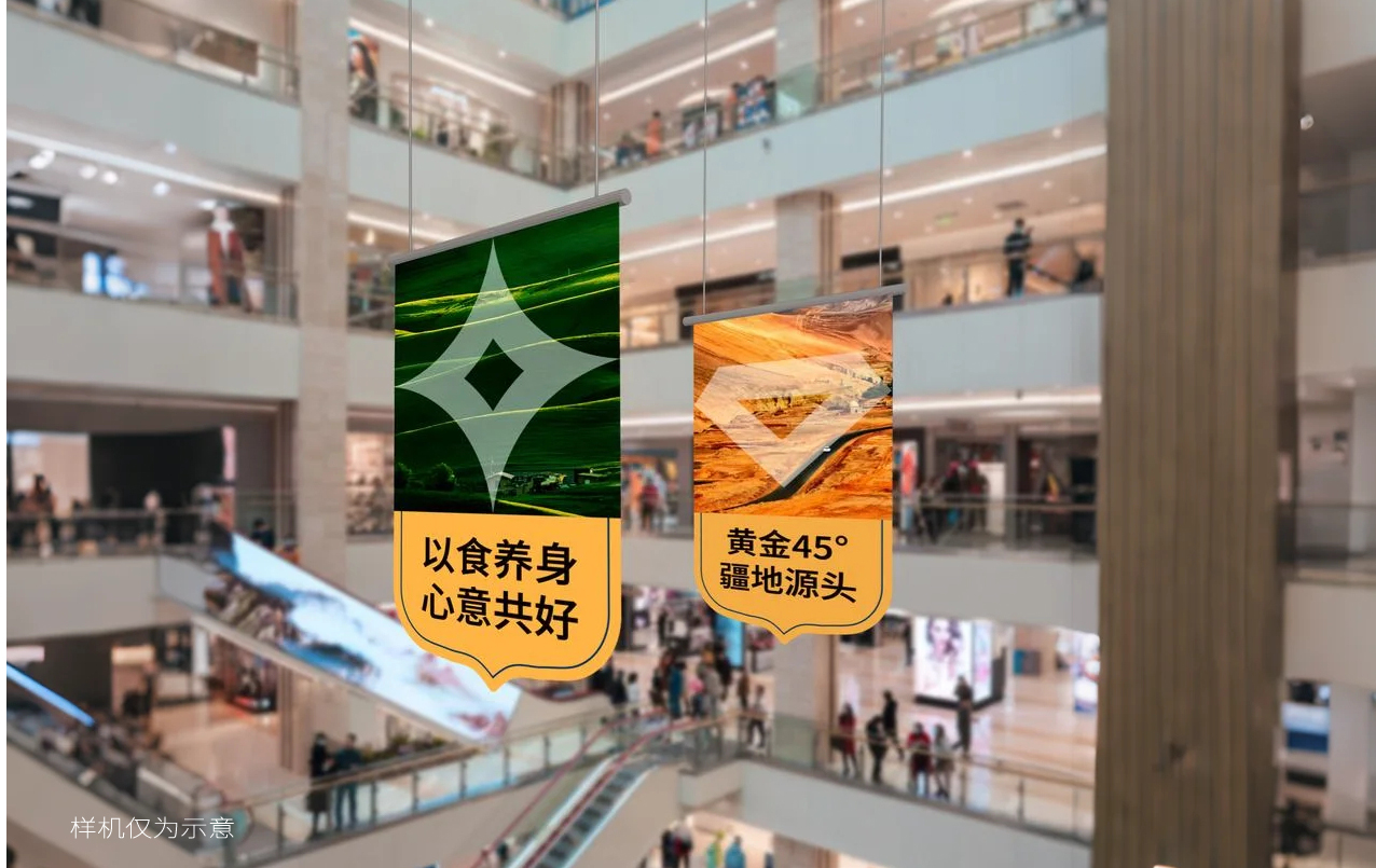 品牌logo设计,品牌形象设计,文旅特产礼品品牌形象设计,品牌全案设计,品牌设计,标志设计,logo设计,青岛设计公司,青岛logo设计,青岛标志设计(图24) 品牌logo设计,品牌形象设计,文旅特产礼品品牌形象设计,品牌全案设计,品牌设计,标志设计,logo设计,青岛设计公司,青岛logo设计,青岛标志设计(图24)