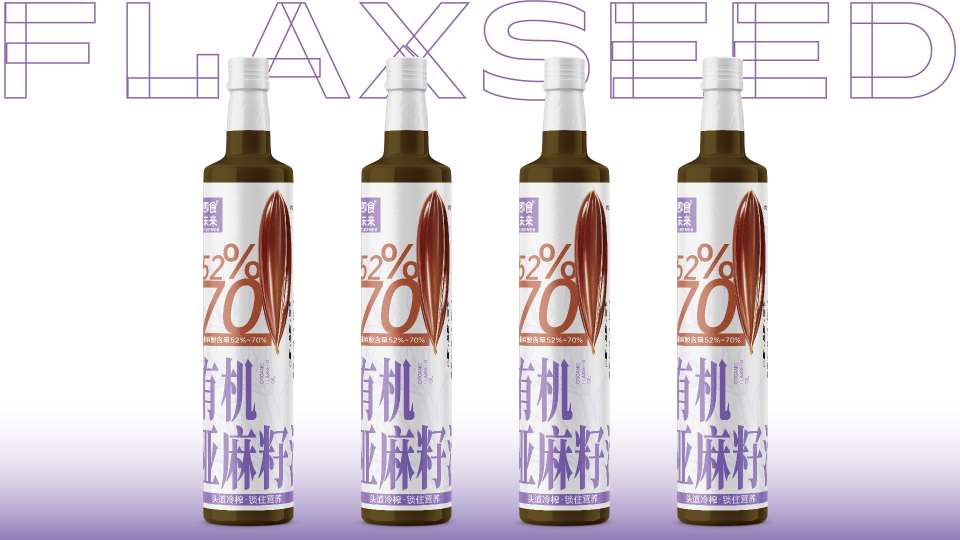 食用油包装设计,包装设计,青岛包装设计,食品包装设计,青岛包装设计公司,青岛品牌设计,青岛品牌策划(图9) 食用油包装设计,包装设计,青岛包装设计,食品包装设计,青岛包装设计公司,青岛品牌设计,青岛品牌策划(图9)