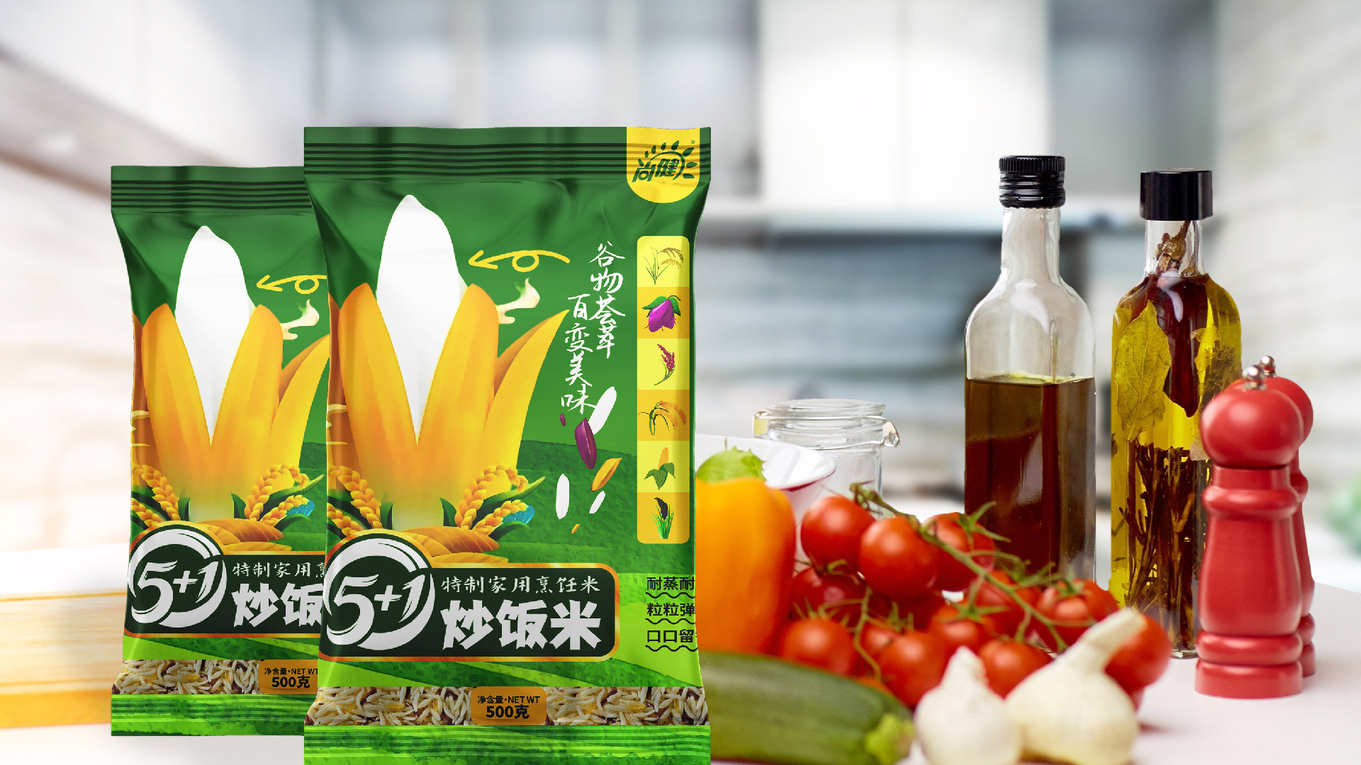 特质方便米饭包装设计,炒饭米家庭装包装设计,食品包装设计,青岛包装设计,大米包装设计,品牌包装设计(图6)