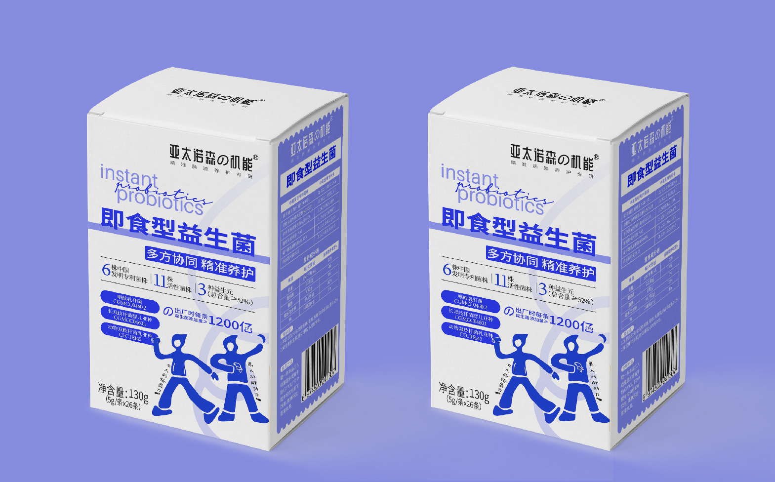 益生菌包装设计,保健品包装设计,青岛设计公司,青岛品牌设计公司,青岛包装设计,青岛品牌全案设计,青岛高端包装设计(图8) 益生菌包装设计,保健品包装设计,青岛设计公司,青岛品牌设计公司,青岛包装设计,青岛品牌全案设计,青岛高端包装设计(图8)