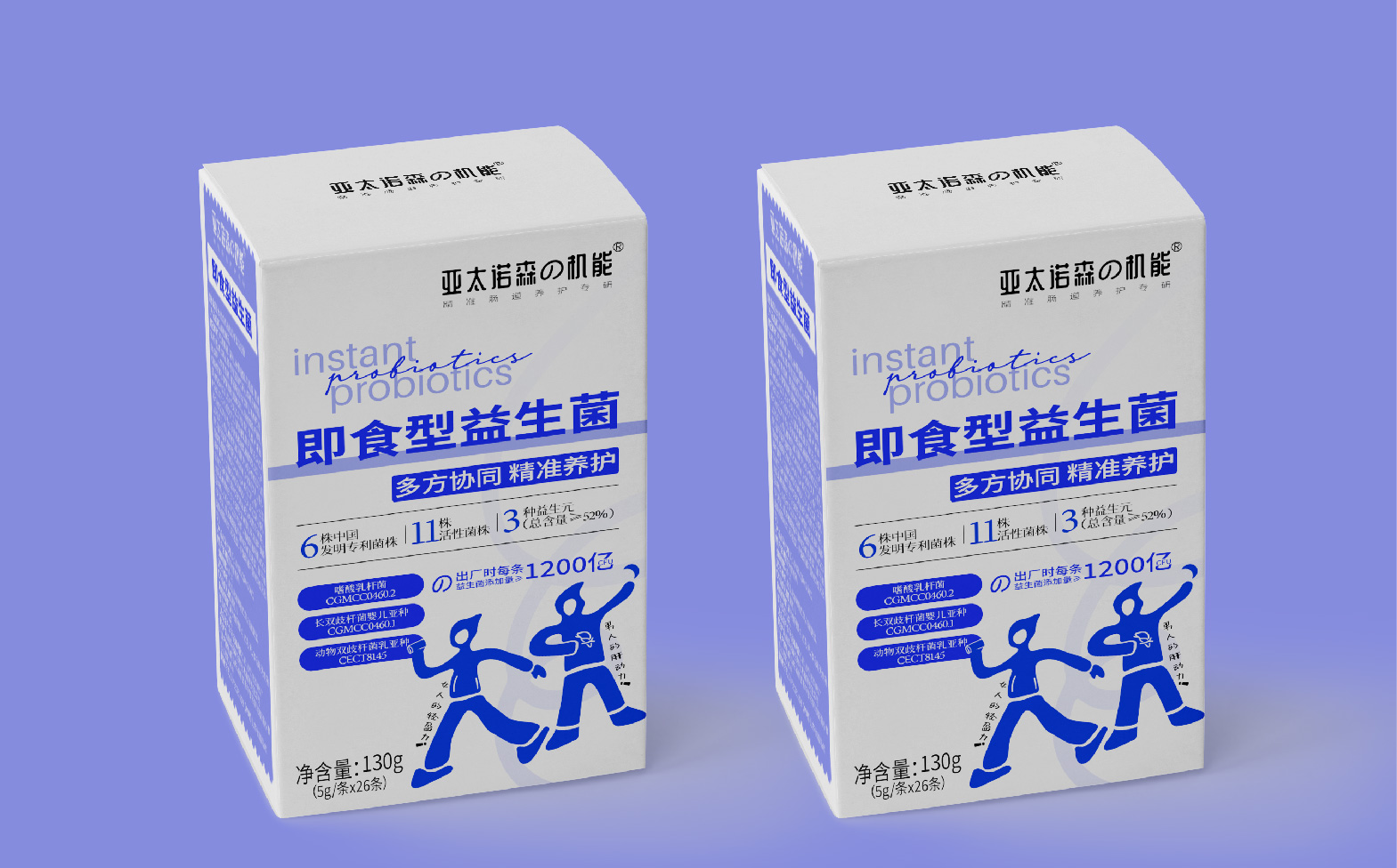 益生菌包装设计,保健品包装设计,青岛设计公司,青岛品牌设计公司,青岛包装设计,青岛品牌全案设计,青岛高端包装设计(图7) 益生菌包装设计,保健品包装设计,青岛设计公司,青岛品牌设计公司,青岛包装设计,青岛品牌全案设计,青岛高端包装设计(图7)