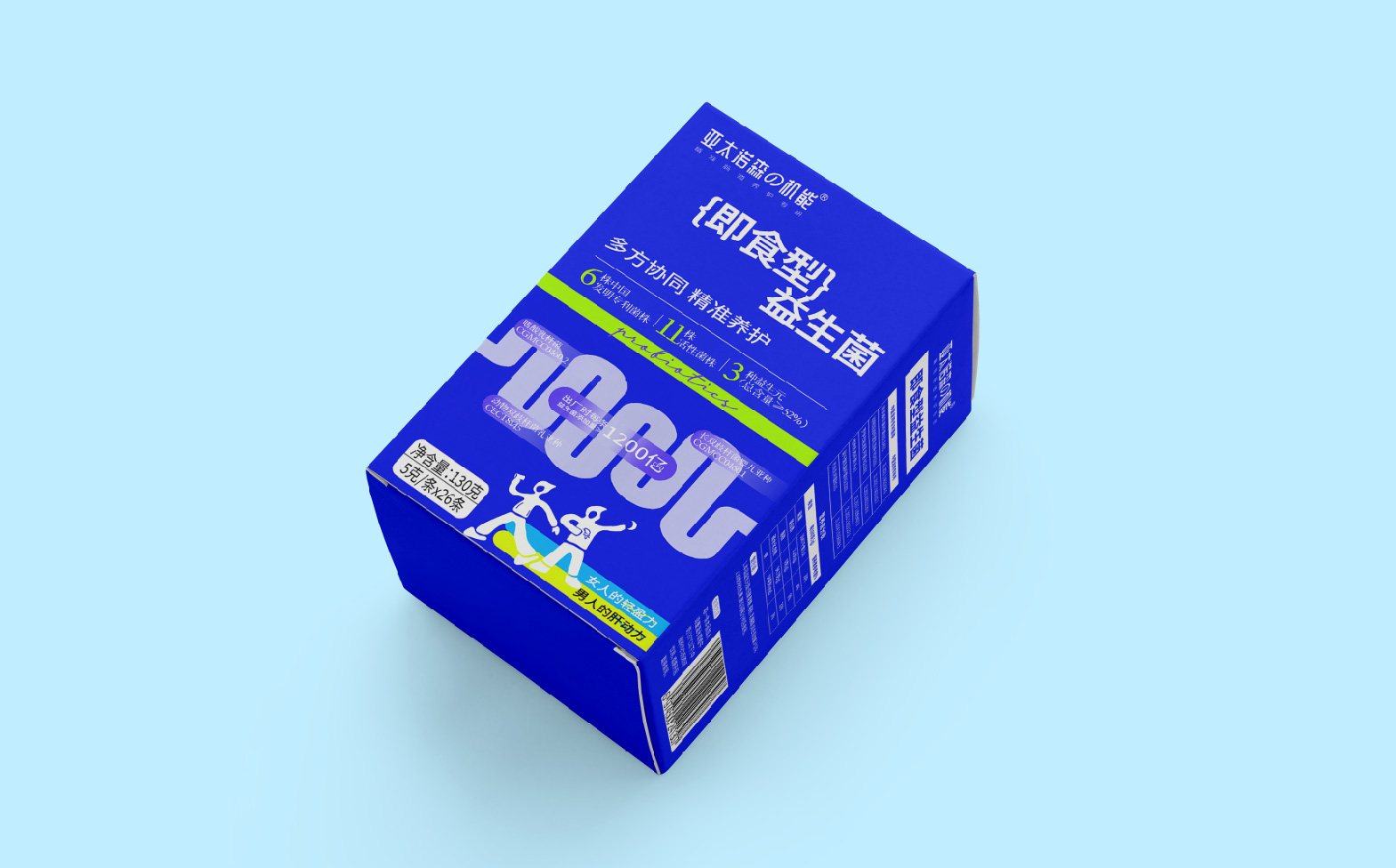 益生菌包装设计,保健品包装设计,青岛设计公司,青岛品牌设计公司,青岛包装设计,青岛品牌全案设计,青岛高端包装设计(图4) 益生菌包装设计,保健品包装设计,青岛设计公司,青岛品牌设计公司,青岛包装设计,青岛品牌全案设计,青岛高端包装设计(图4)