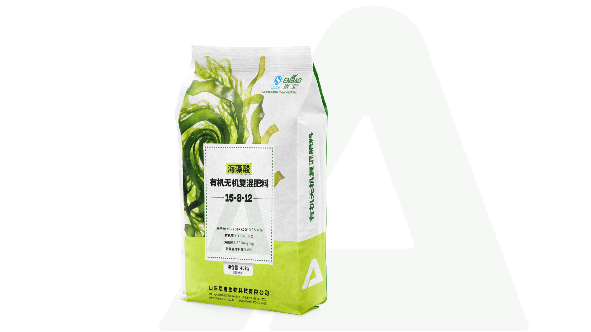 肥料包装设计,海藻肥包装设计,化肥包装设计,青岛包装设计,农资包装设计,青岛设计公司(图4) 肥料包装设计,海藻肥包装设计,化肥包装设计,青岛包装设计,农资包装设计,青岛设计公司(图4)